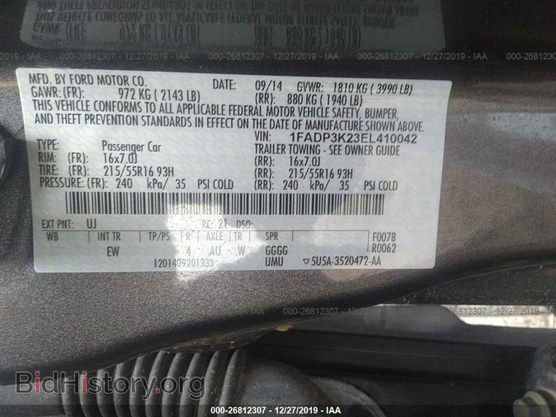2014 FORD FOCUS - VIN: 1FADP3K23EL410042 - Photo 9