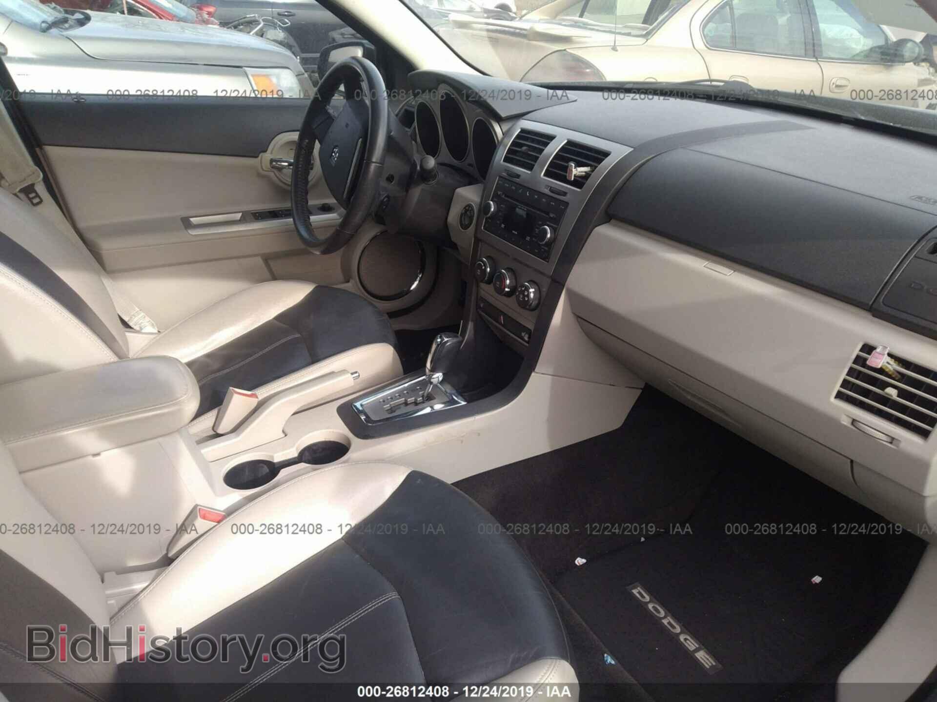 2010 DODGE AVENGER - VIN: 1B3CC5FV4AN129563 - Фото 5