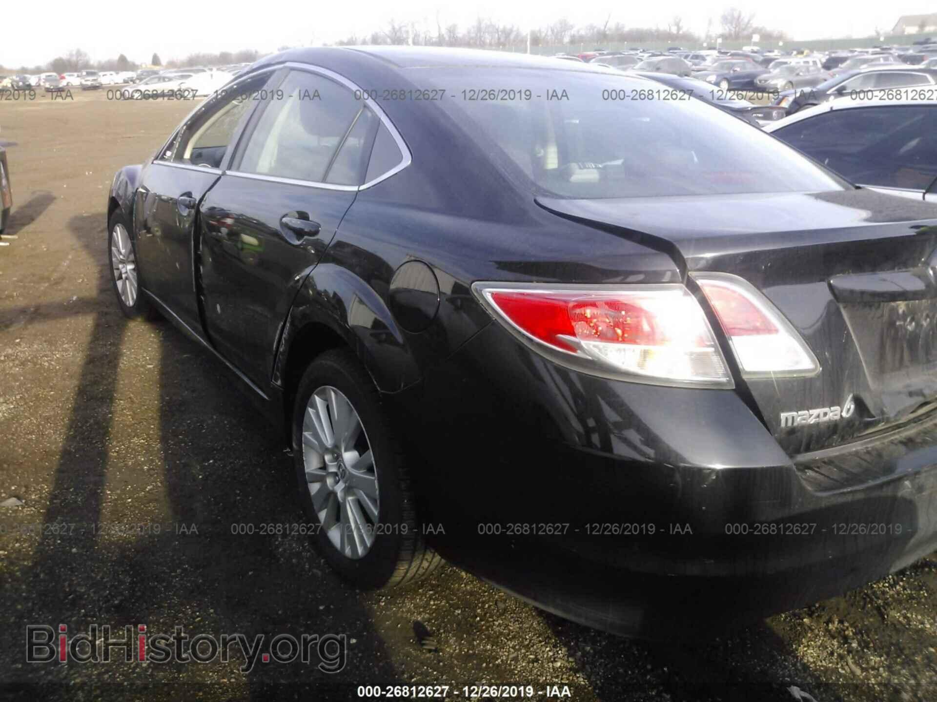 2010 MAZDA 6 - VIN: 1YVHZ8CH3A5M55822 - Фото 3