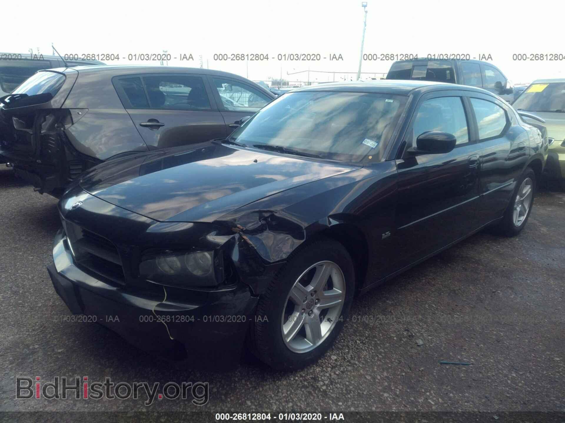 2010 DODGE CHARGER - VIN: 2B3CA3CV1AH145579 - Фото 2