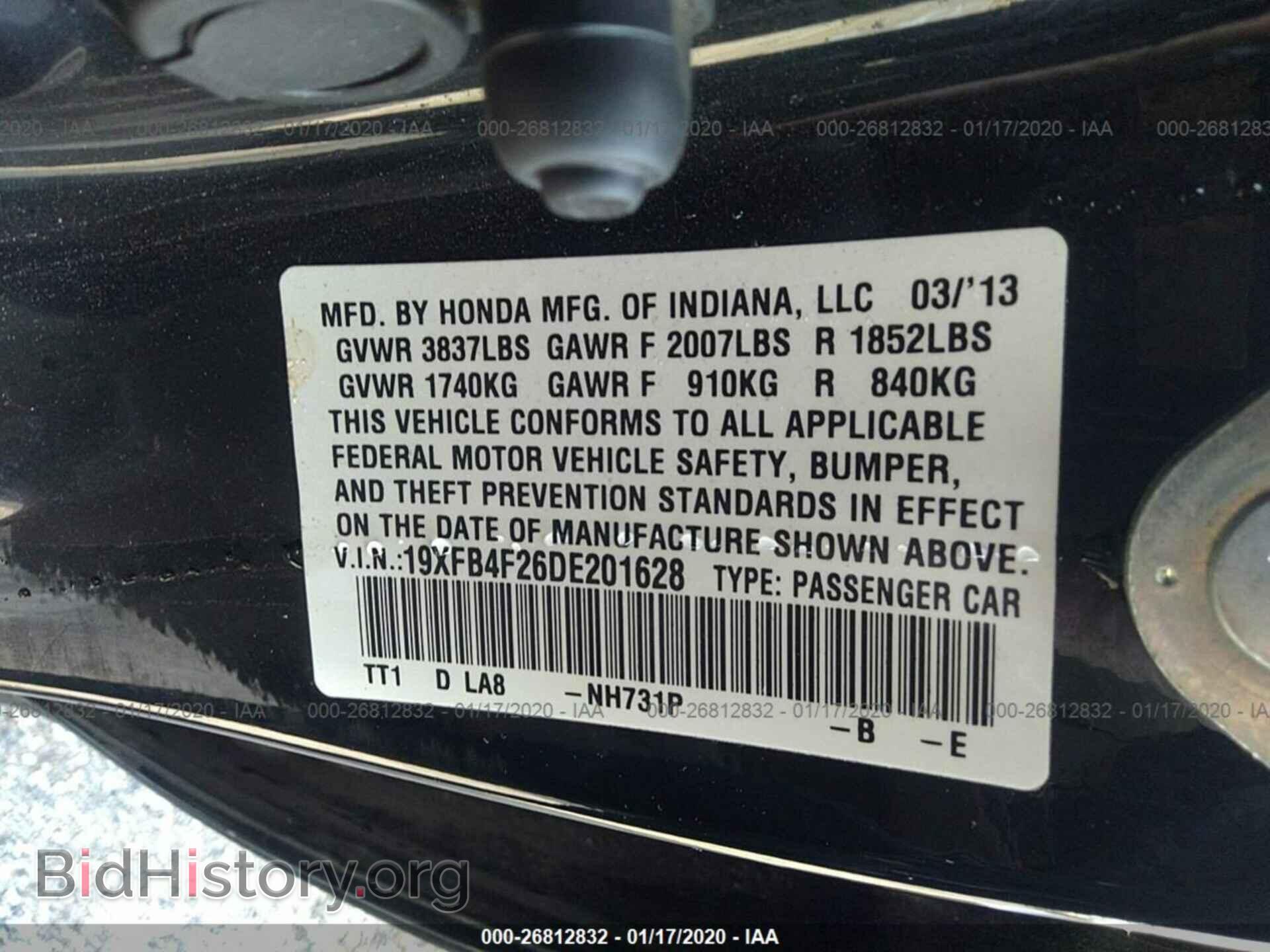 2013 HONDA CIVIC - VIN: 19XFB4F26DE201628 - Photo 9