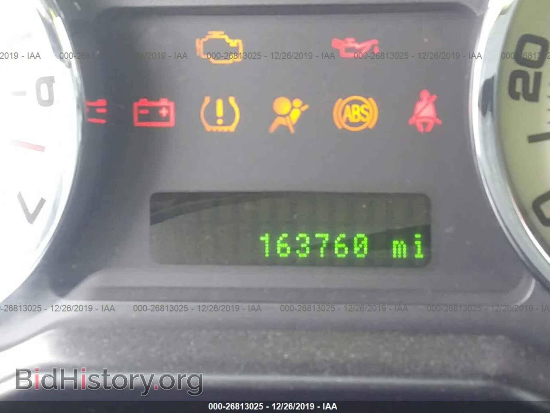 2008 FORD EDGE - VIN: 2FMDK49C68BA16502 - Photo 7