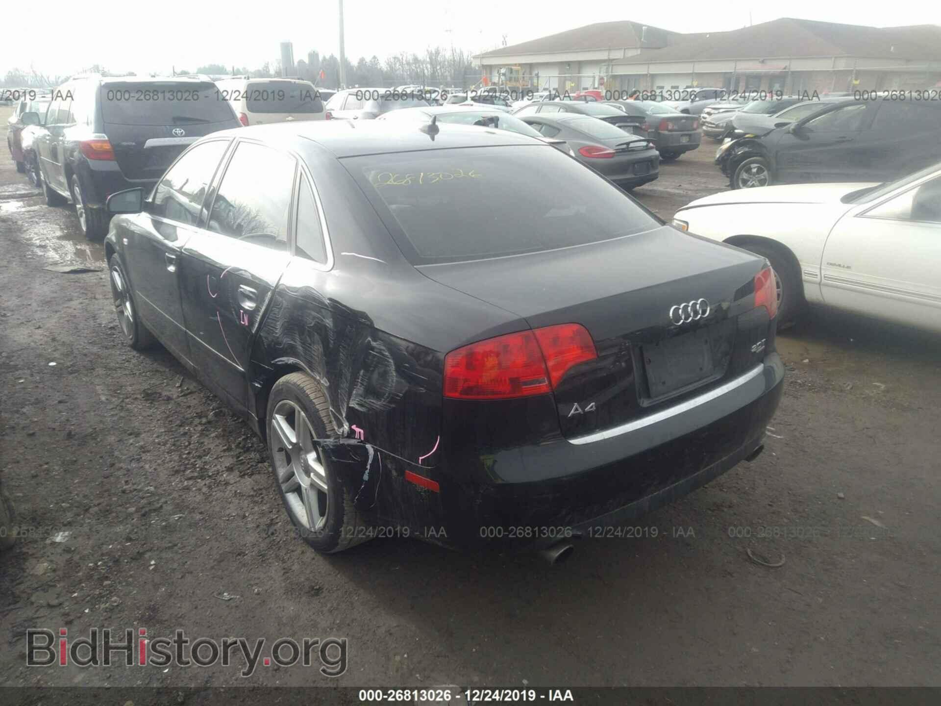 2007 AUDI A4 - VIN: WAUDF78E37A255610 - Фото 3