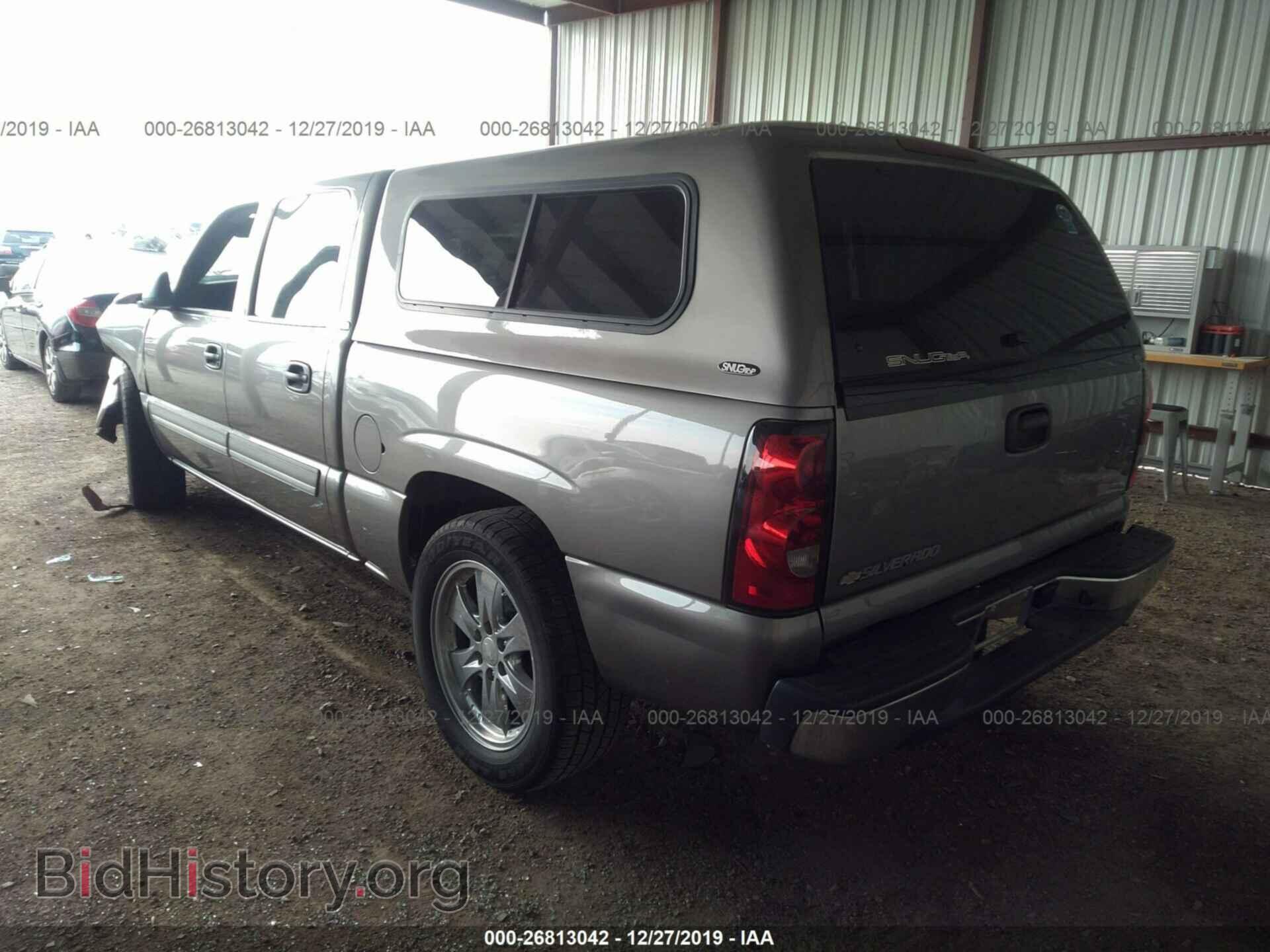 2006 CHEVROLET SILVERADO - VIN: 2GCEC13V261203141 - Фото 3
