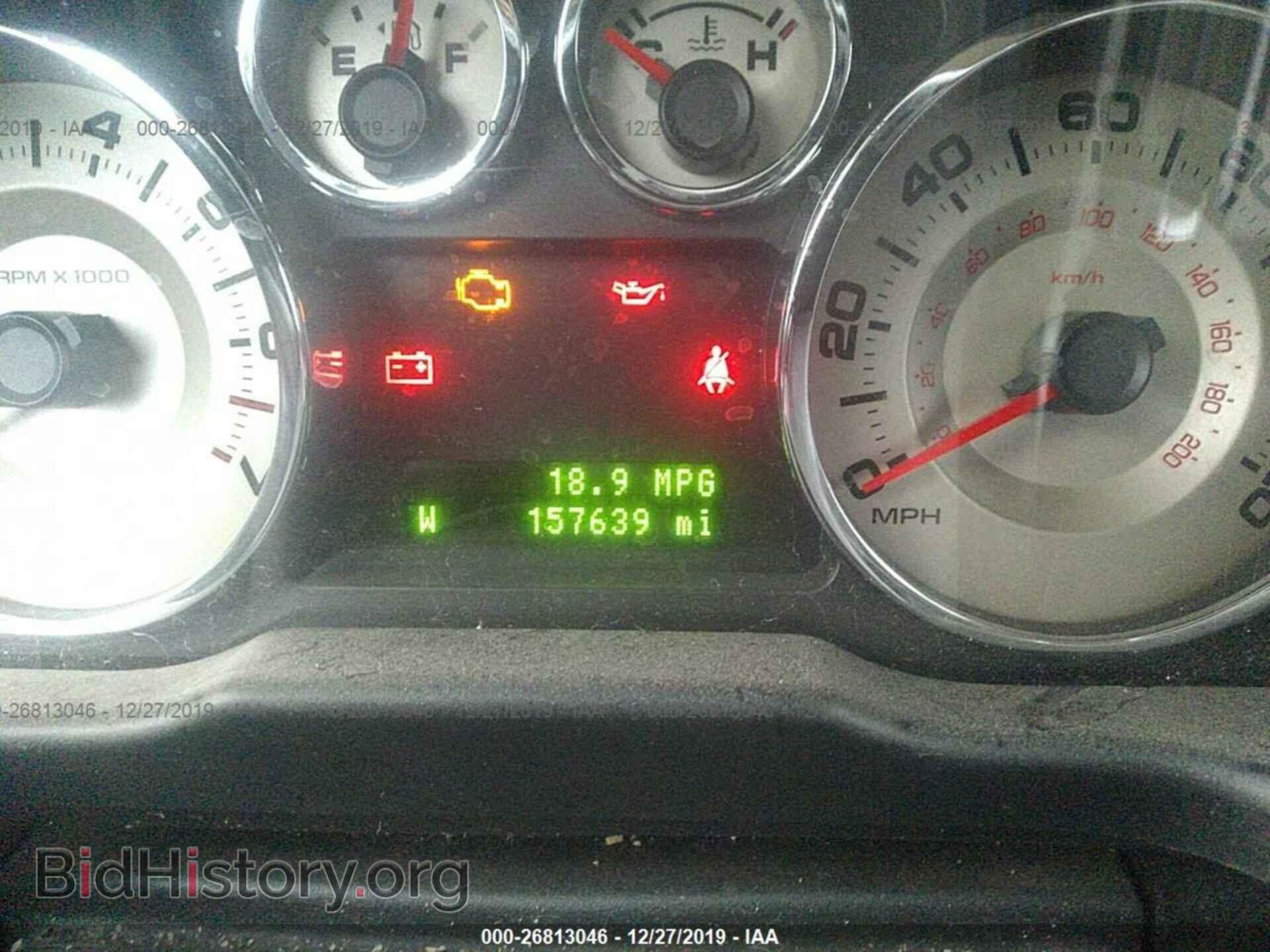 2009 FORD EDGE - VIN: 2FMDK48C69BB06025 - Photo 7