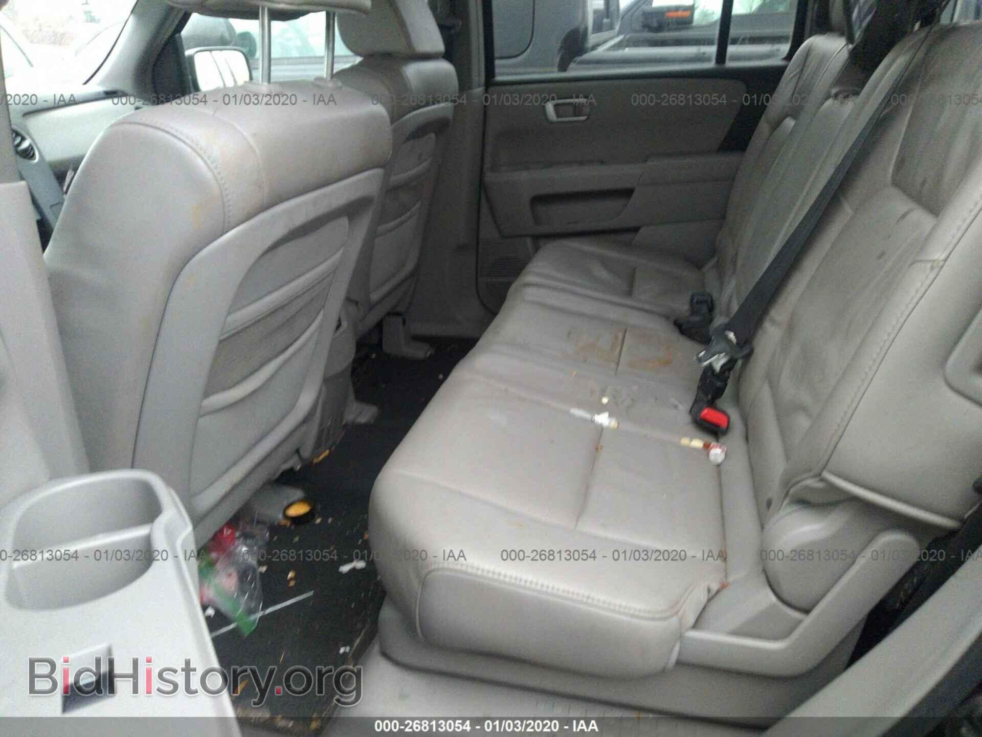 2009 HONDA PILOT - VIN: 5FNYF48579B037084 - Фото 8