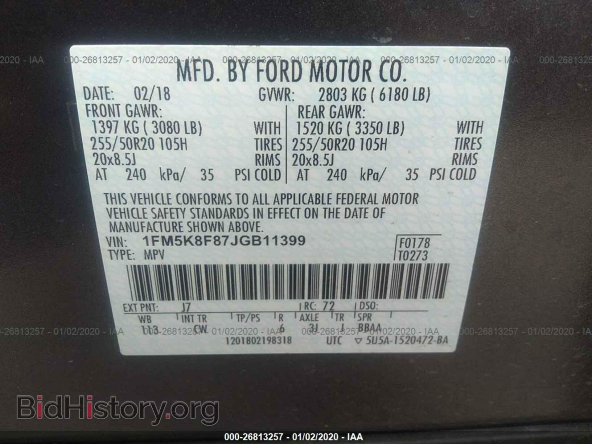 2018 FORD EXPLORER - VIN: 1FM5K8F87JGB11399 - Фото 9