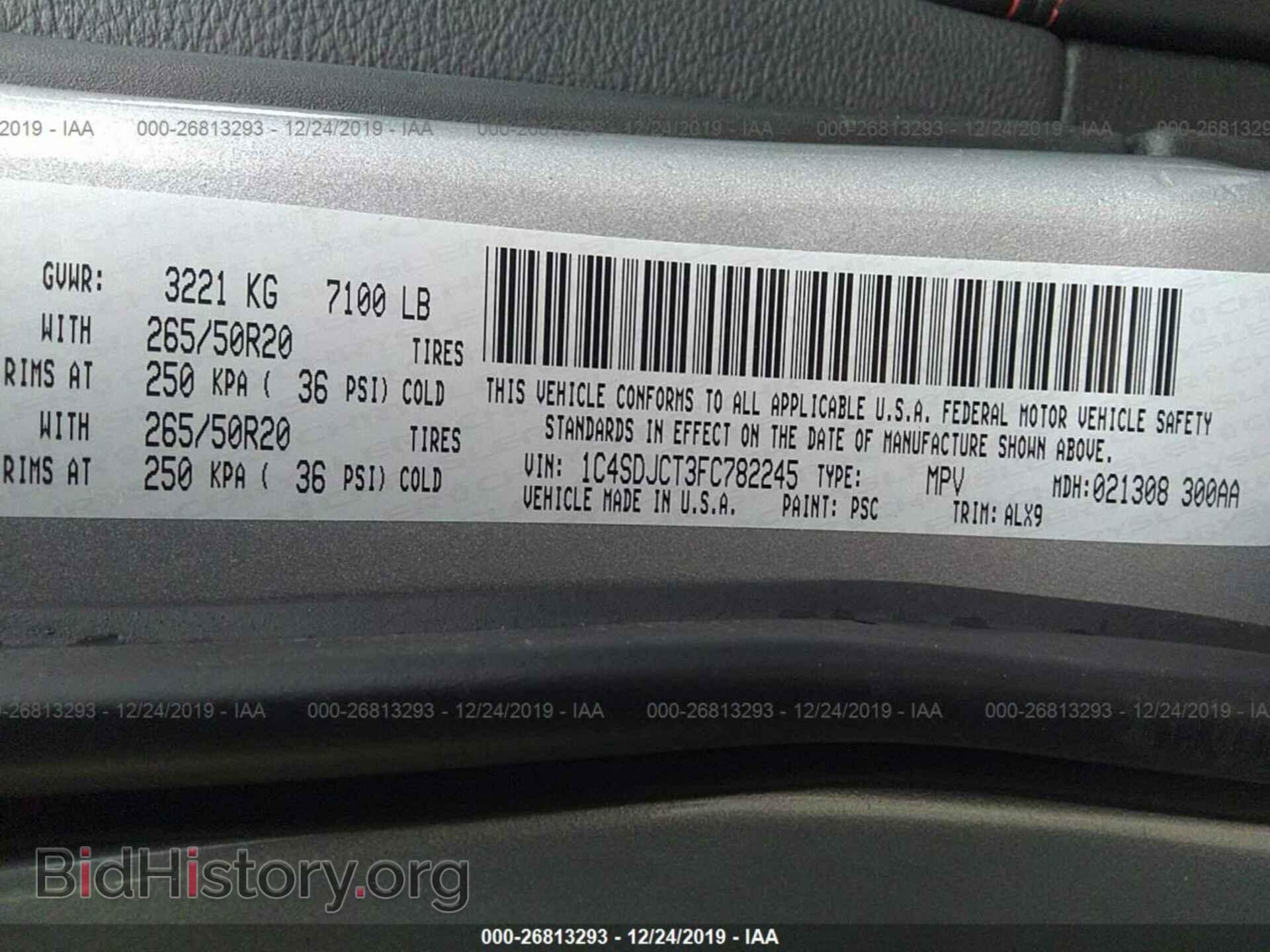 2015 DODGE DURANGO - VIN: 1C4SDJCT3FC782245 - Photo 9