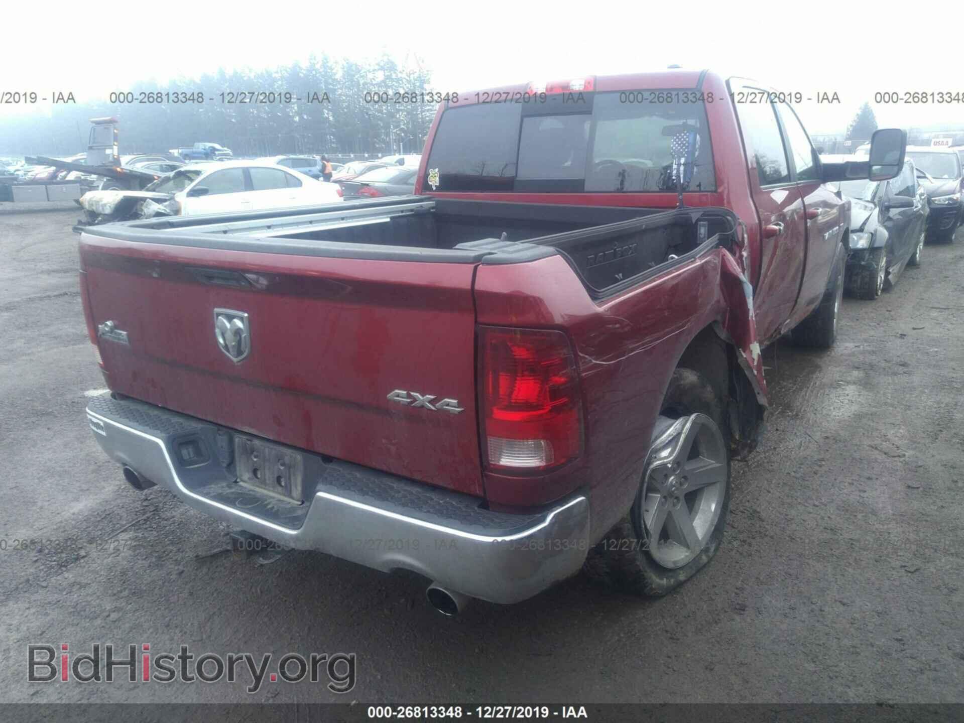 2012 DODGE RAM 1500 - VIN: 1C6RD7LT8CS145801 - Photo 4