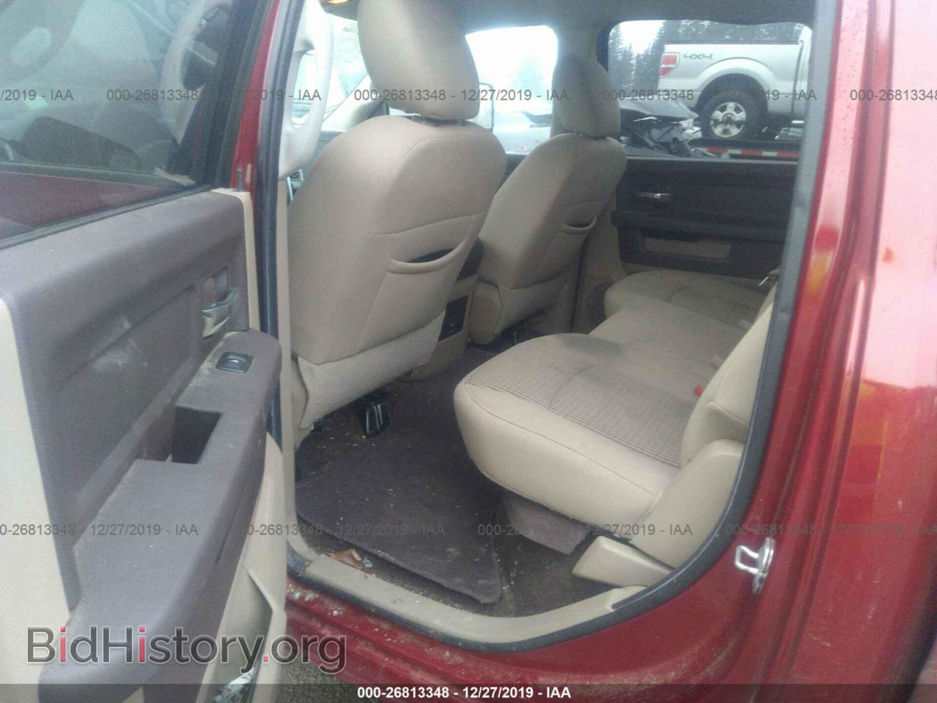 2012 DODGE RAM 1500 - VIN: 1C6RD7LT8CS145801 - Photo 8