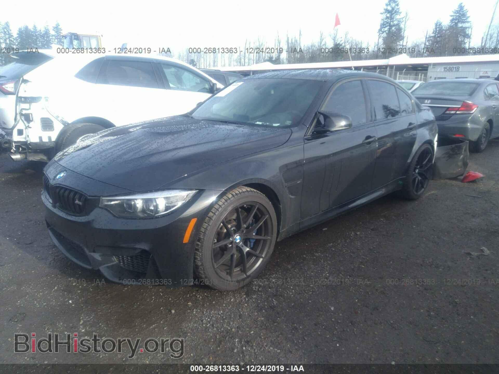 2018 BMW M3 - VIN: WBS8M9C56J5J79919 - Photo 2