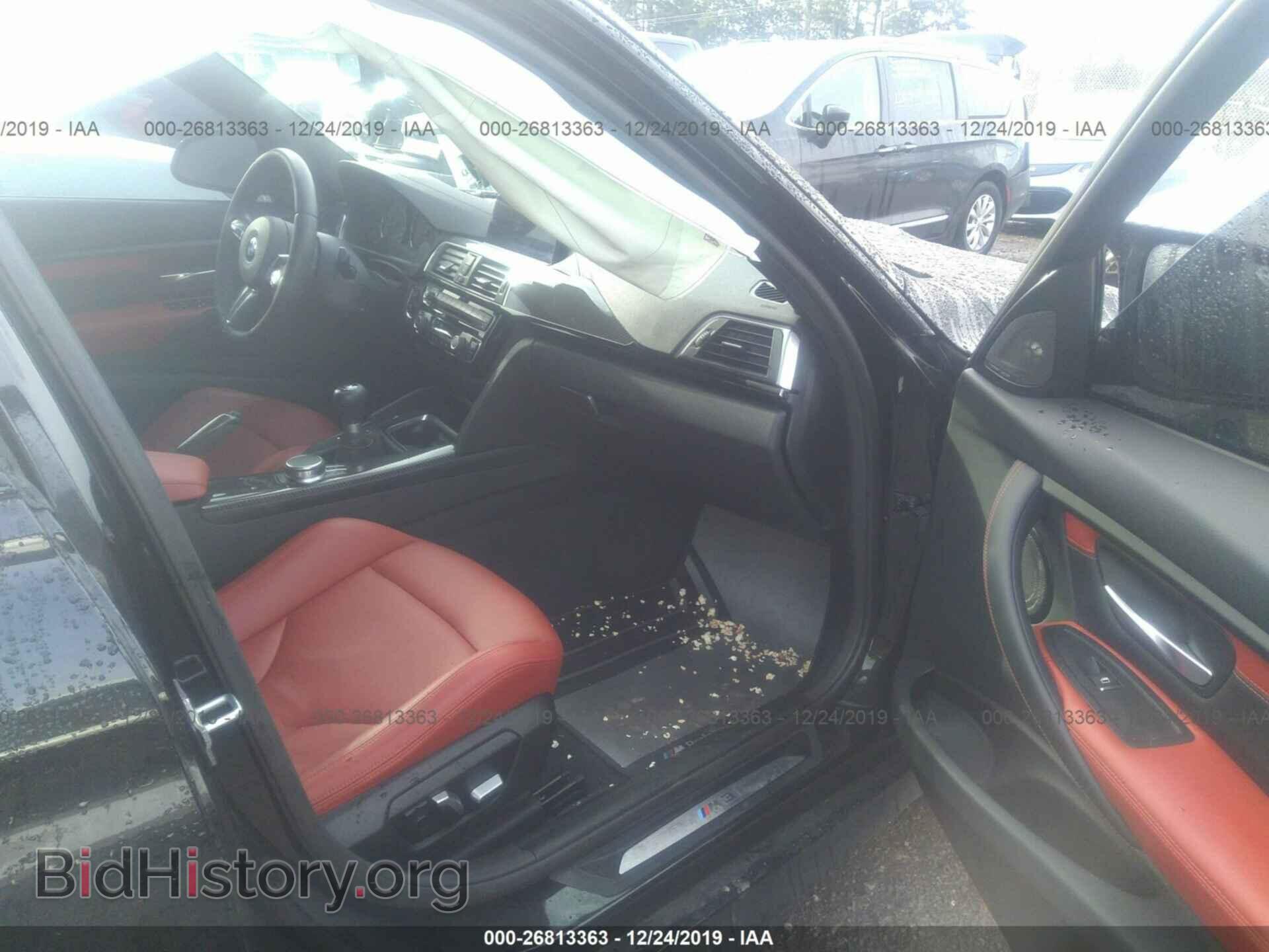 2018 BMW M3 - VIN: WBS8M9C56J5J79919 - Photo 5