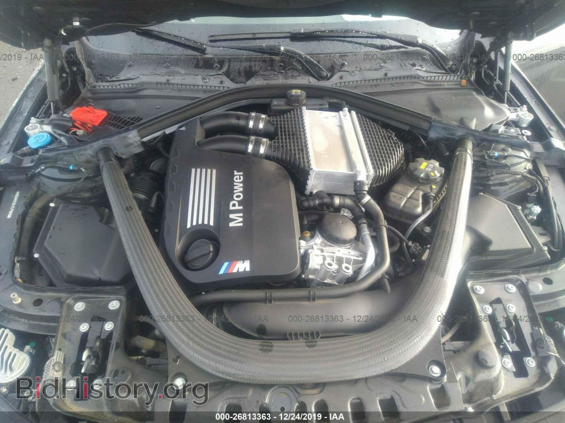 2018 BMW M3 - VIN: WBS8M9C56J5J79919 - Photo 10