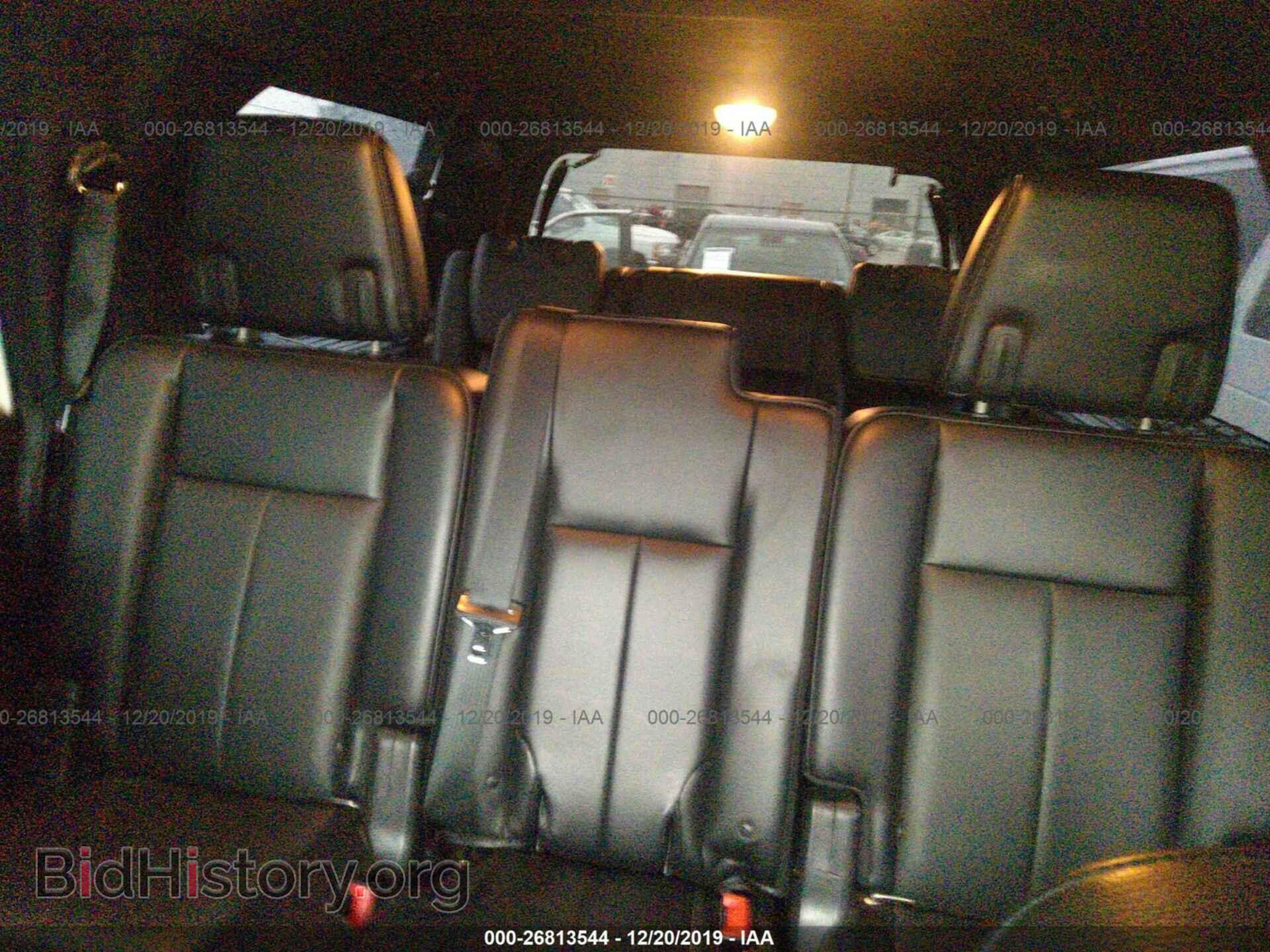 2015 Ford Expedition - VIN: 1FMJK2AT8FEF08761 - Фото 8