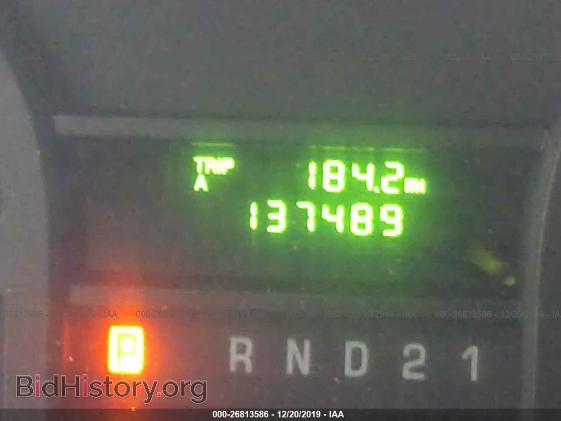 2011 Ford Econoline - VIN: 1FTSE3EL6BDA66580 - Фото 7
