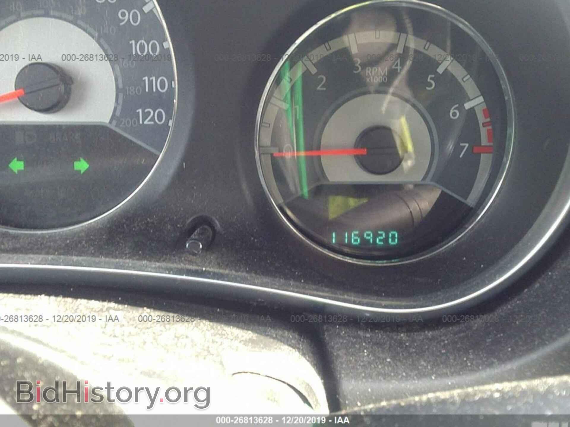 2012 CHRYSLER 200 - VIN: 1C3CCBAB8CN282626 - Фото 7