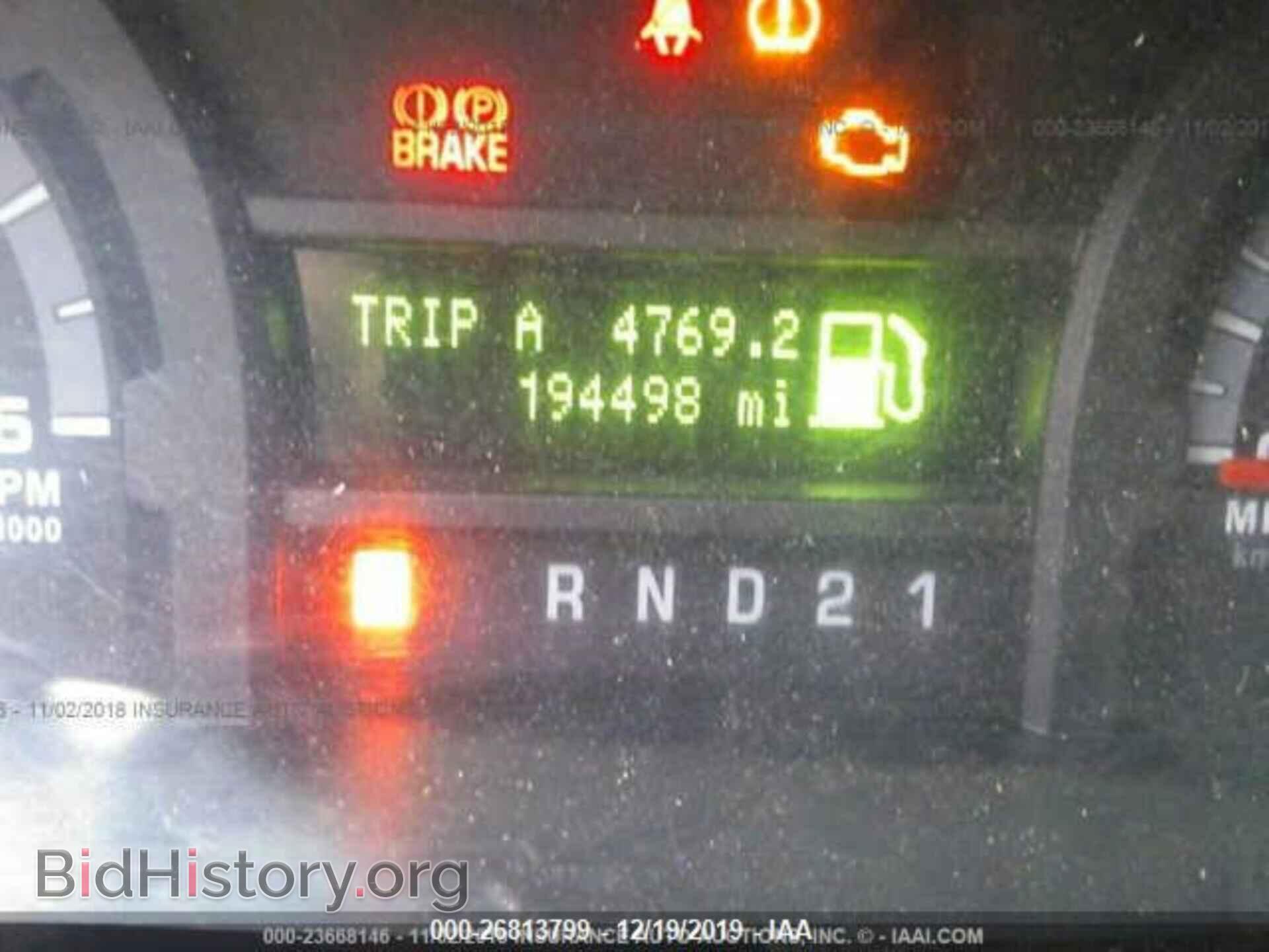 2011 FORD ECONOLINE - VIN: 1FDSS3BL8BDB15366 - Фото 7