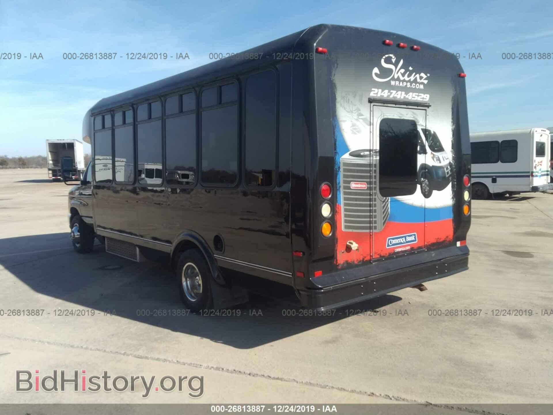 2009 FORD ECONOLINE - VIN: 1FDFE45S79DA07638 - Фото 3