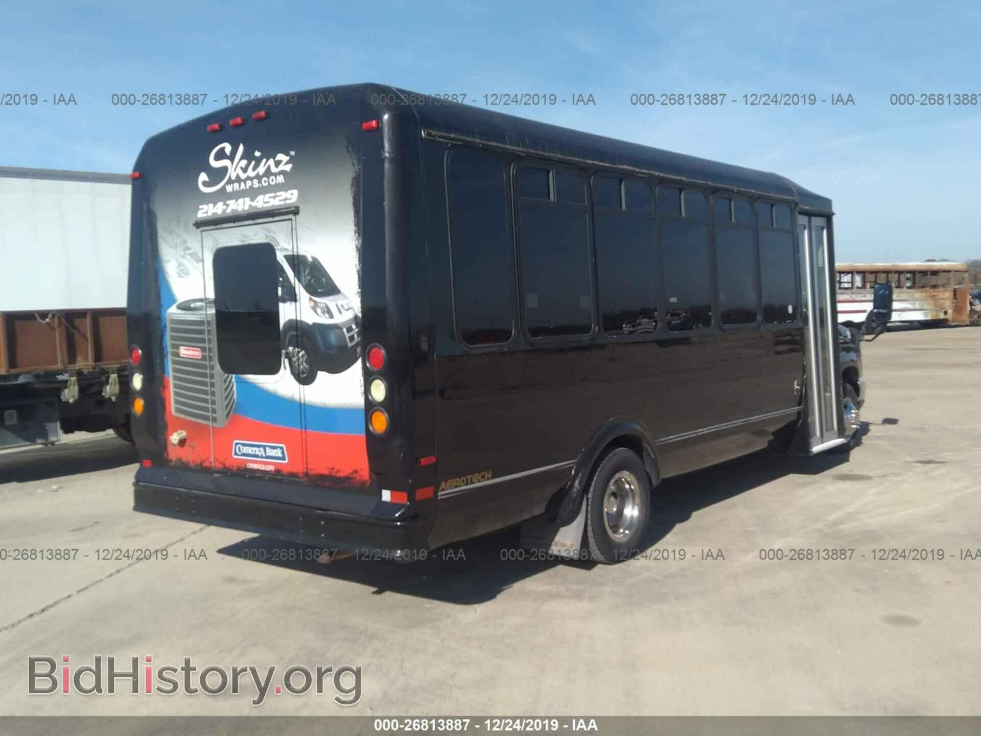2009 FORD ECONOLINE - VIN: 1FDFE45S79DA07638 - Фото 4