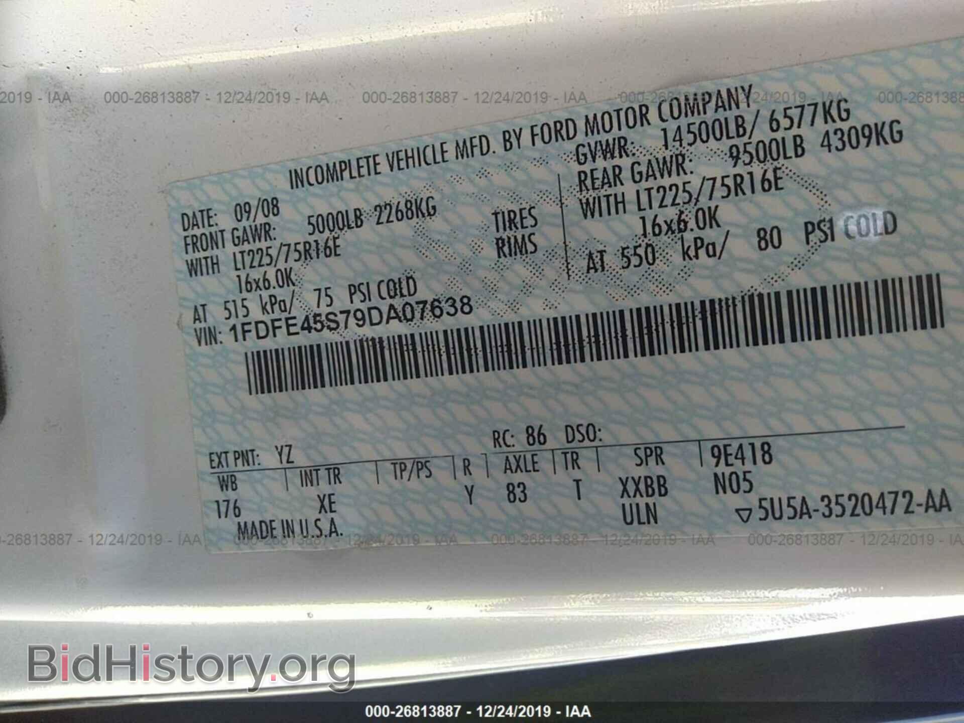 2009 FORD ECONOLINE - VIN: 1FDFE45S79DA07638 - Фото 9