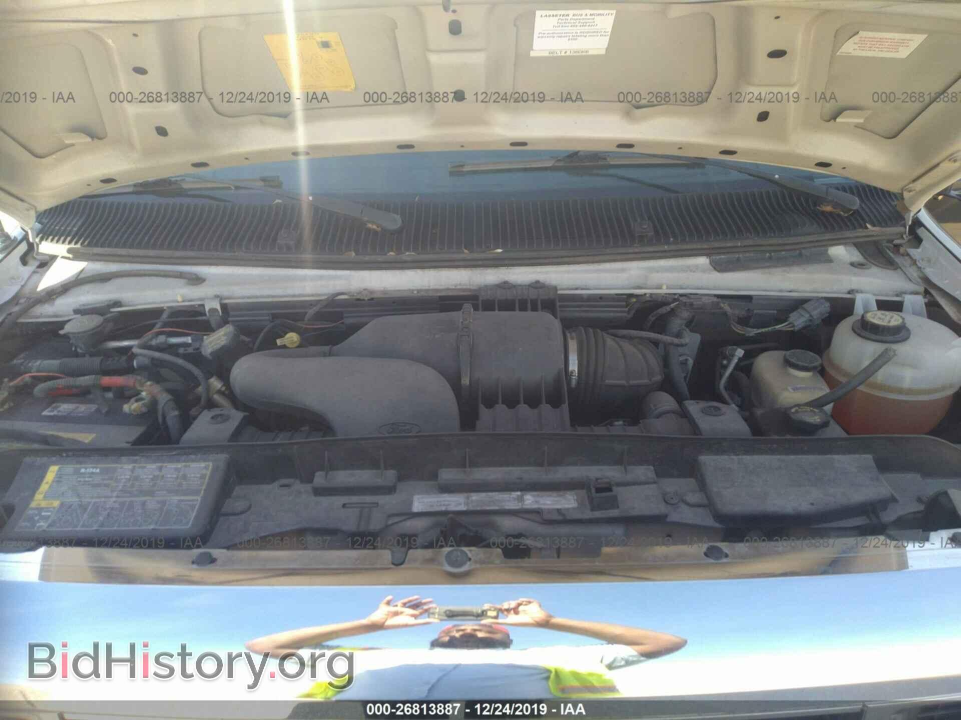 2009 FORD ECONOLINE - VIN: 1FDFE45S79DA07638 - Фото 10
