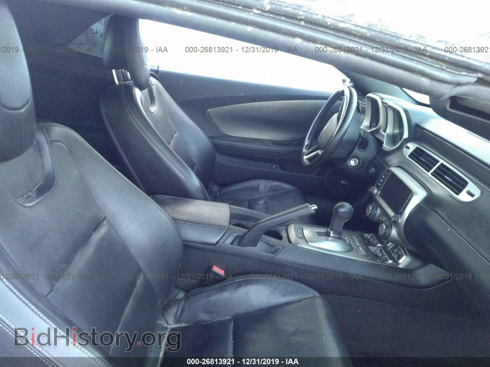 2015 CHEVROLET CAMARO - VIN: 2G1FF3D36F9297975 - Фото 5