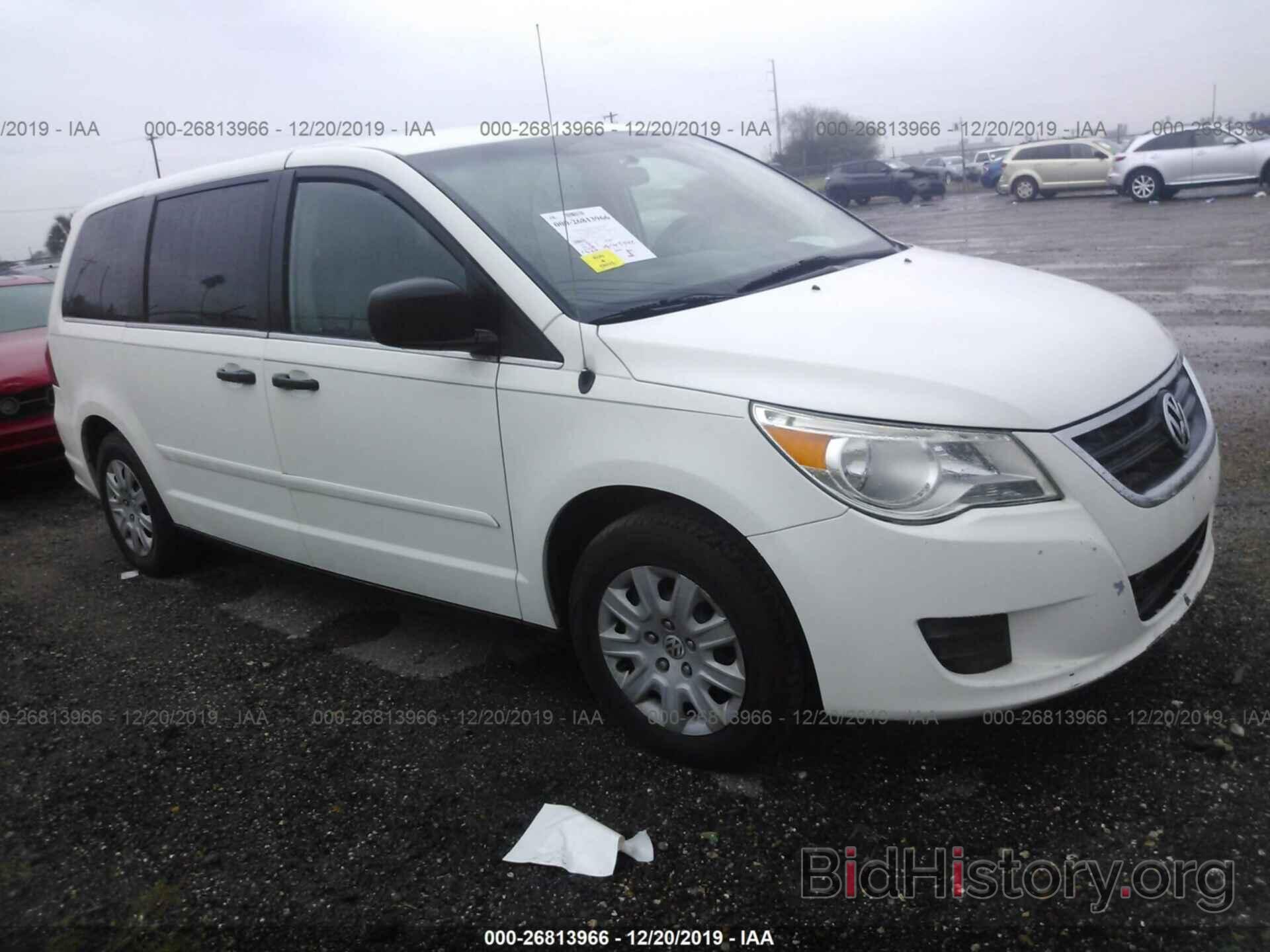 Photo 2V4RW4DGXBR717489 - VOLKSWAGEN ROUTAN 2011