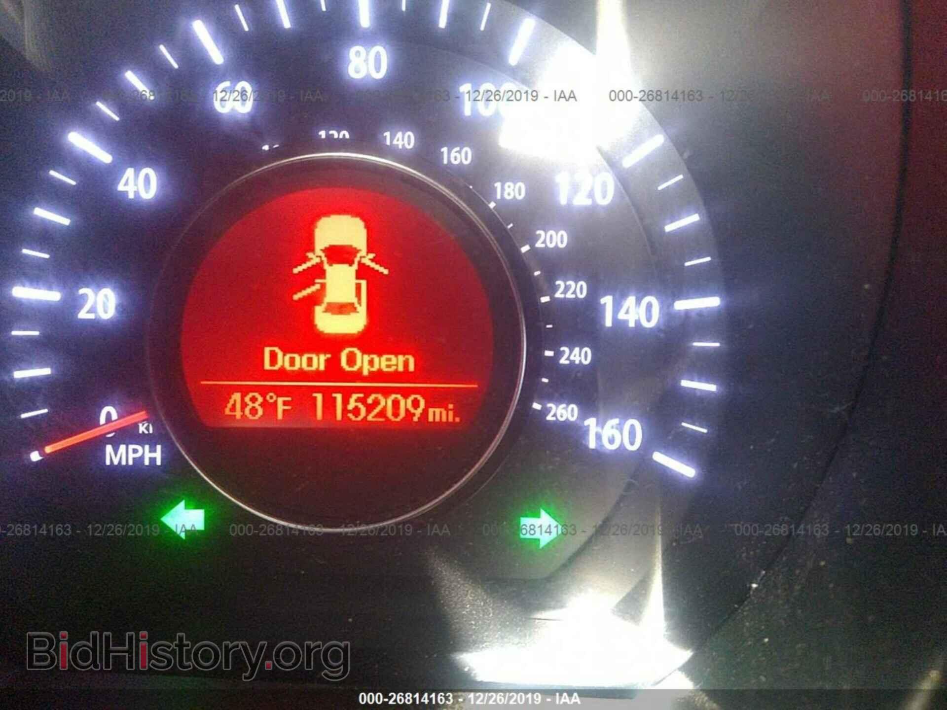 2012 KIA OPTIMA - VIN: 5XXGM4A76CG083183 - Фото 7