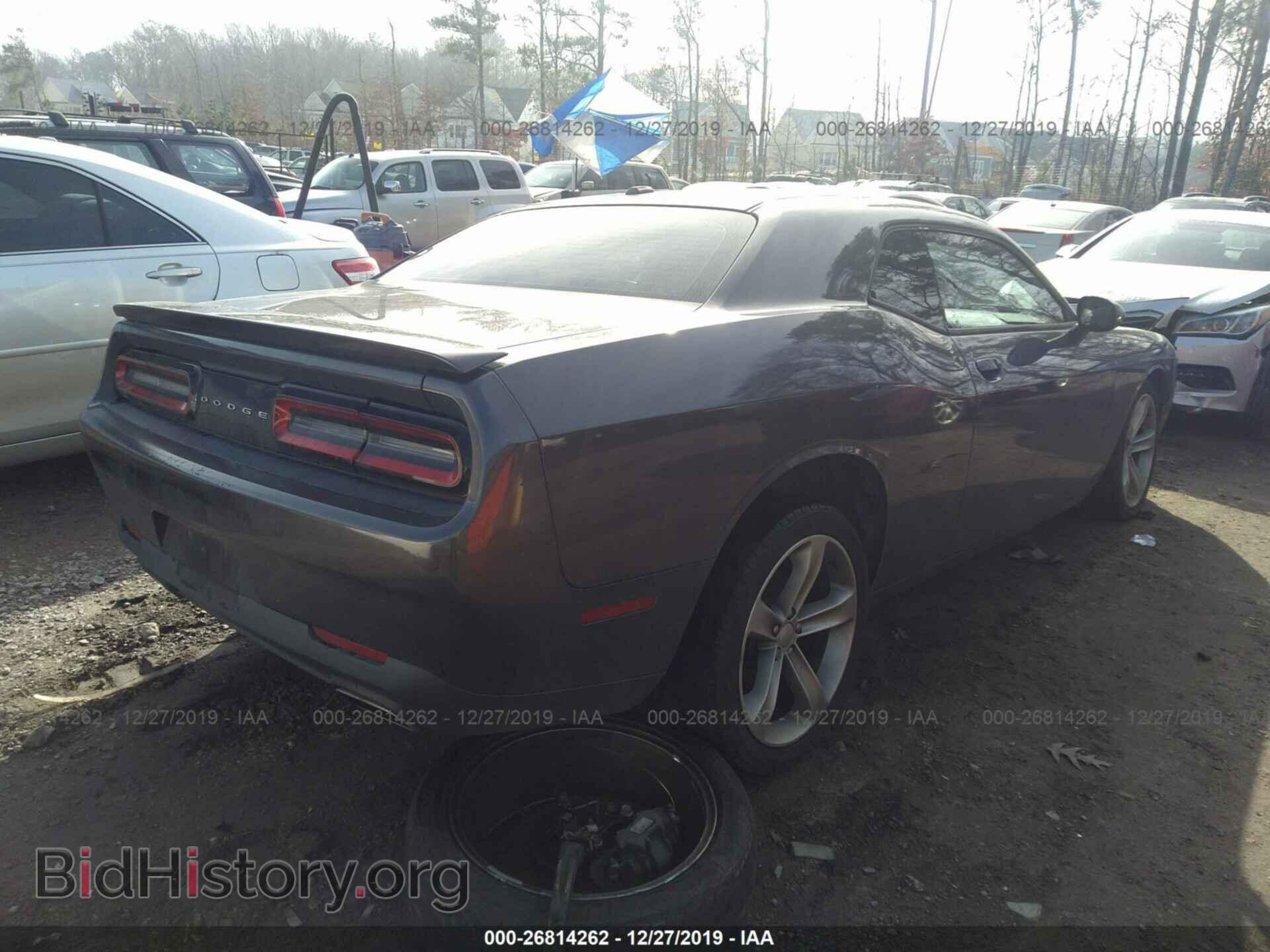 2015 DODGE CHALLENGER - VIN: 2C3CDZAG5FH899996 - Photo 4