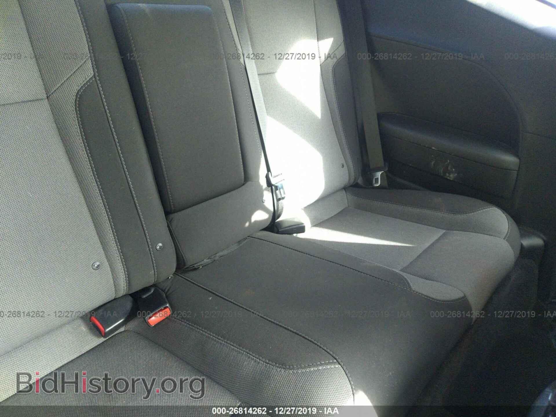 2015 DODGE CHALLENGER - VIN: 2C3CDZAG5FH899996 - Photo 8