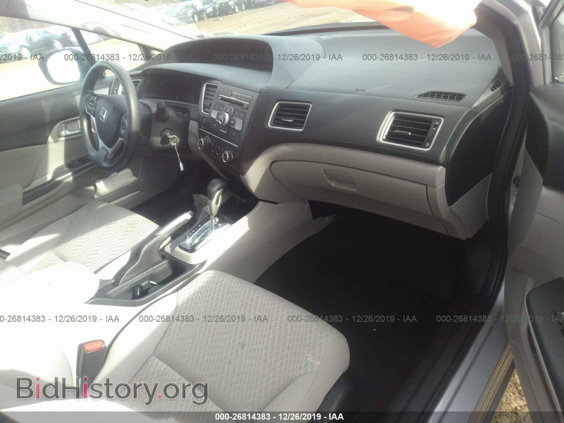 2014 HONDA CIVIC - VIN: 19XFB2F54EE248317 - Фото 5