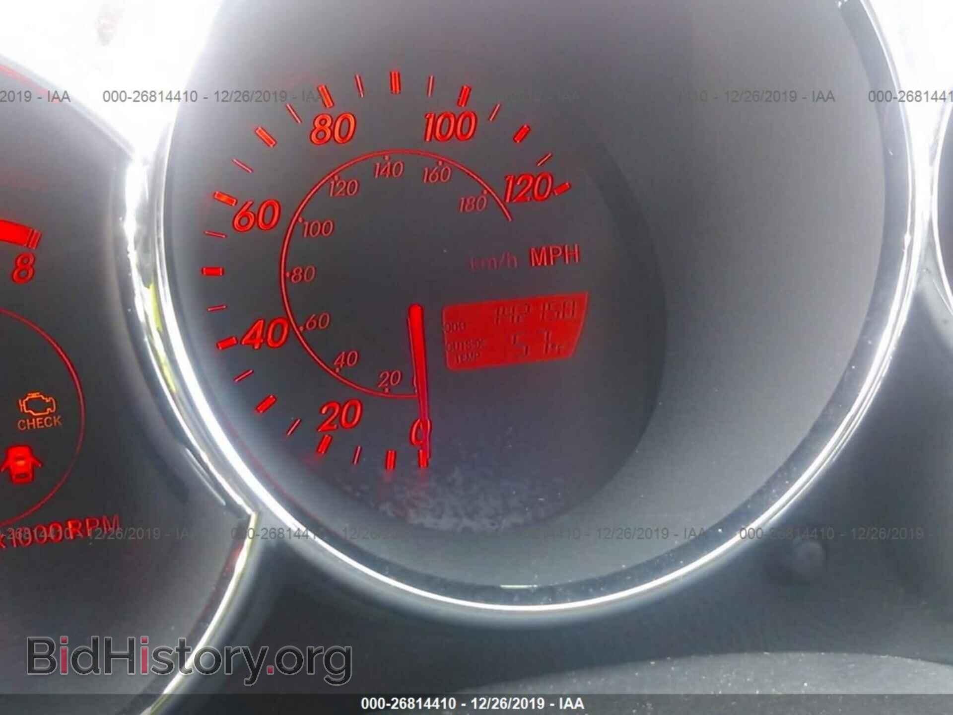 2003 TOYOTA COROLLA MATRIX - VIN: 2T1KR32EX3C123730 - Фото 7