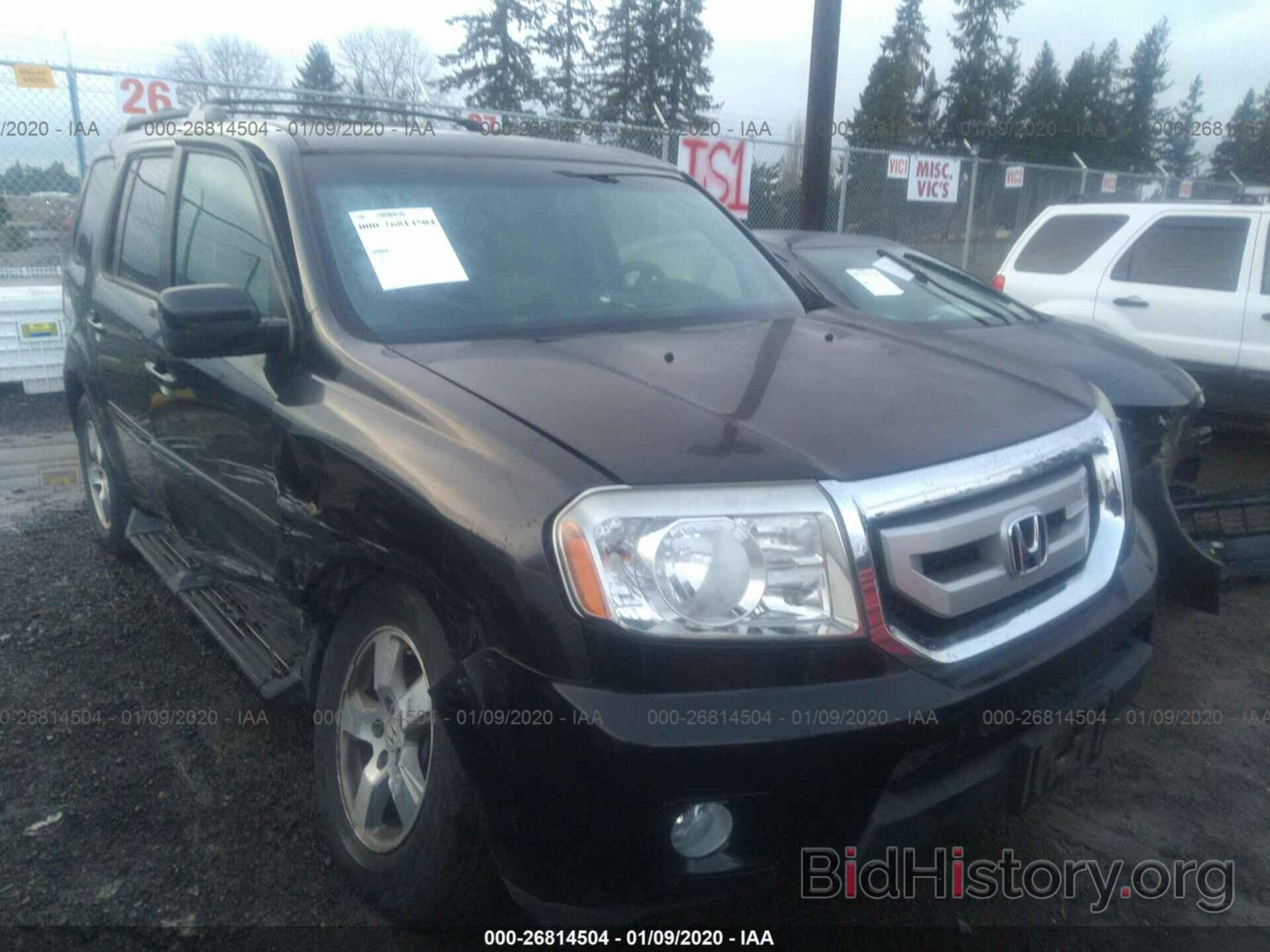 Photo 5FNYF4H69AB033597 - HONDA PILOT 2010