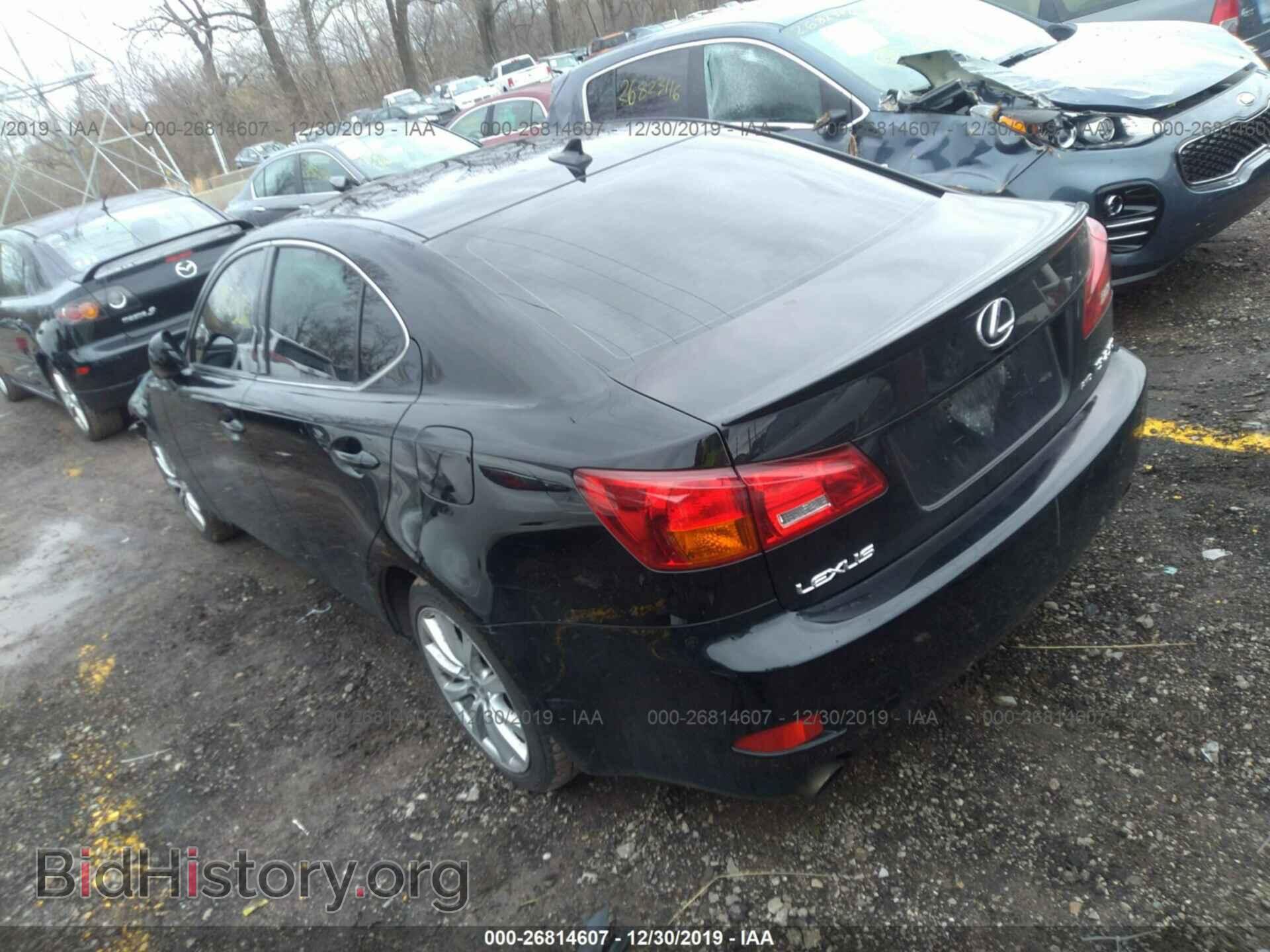 2007 LEXUS IS - VIN: JTHCK262072009175 - Фото 3