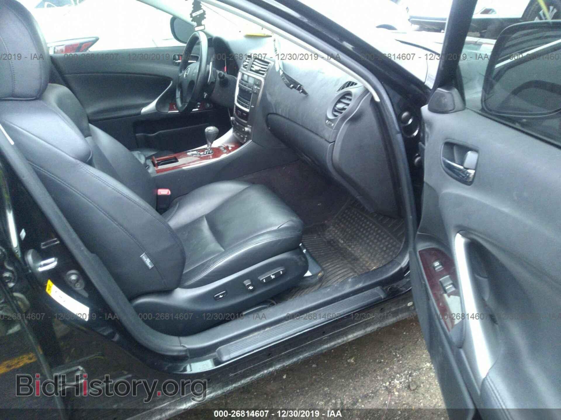 2007 LEXUS IS - VIN: JTHCK262072009175 - Фото 5