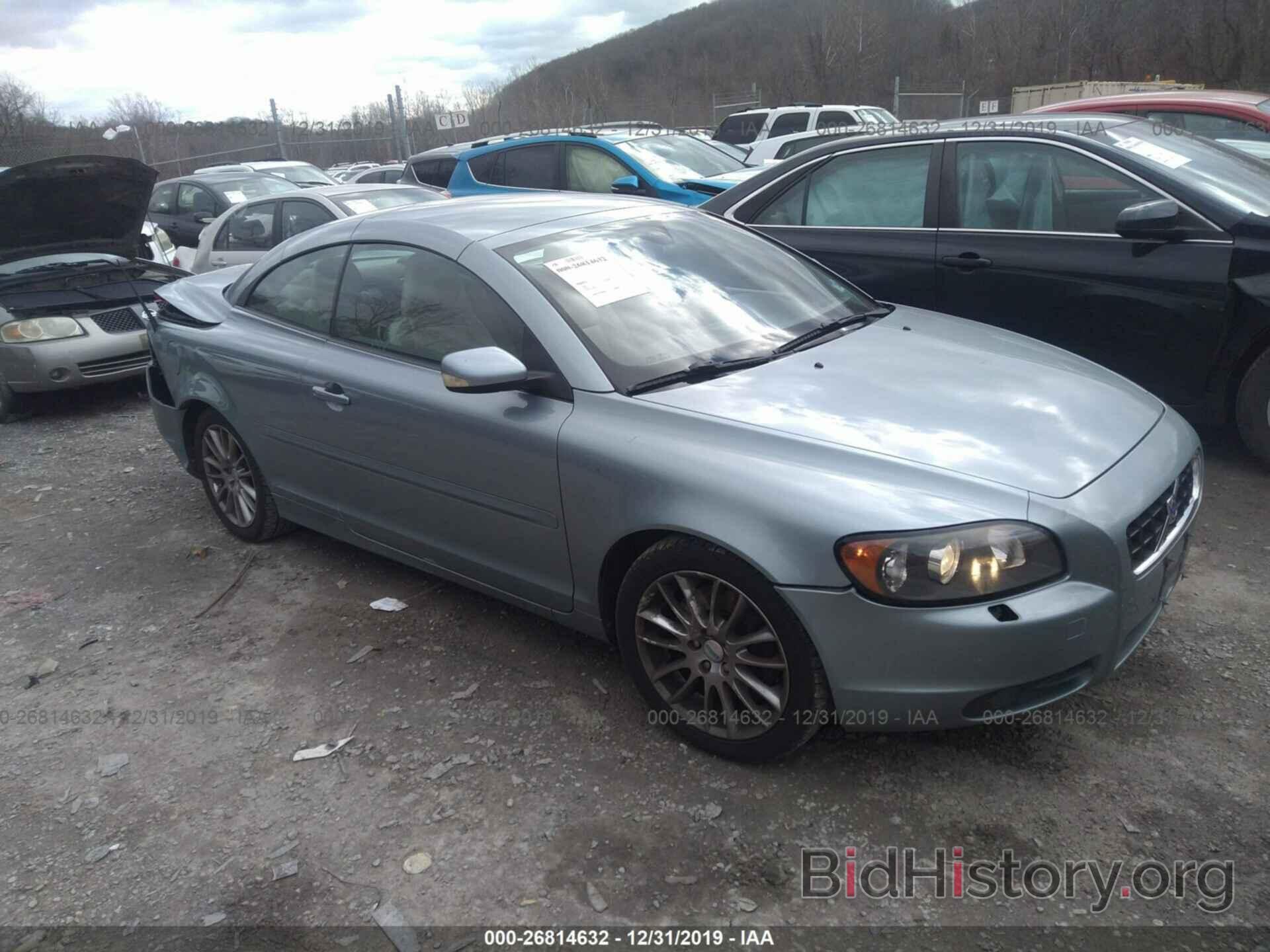 Photo YV1MC68267J016235 - VOLVO C70 2007