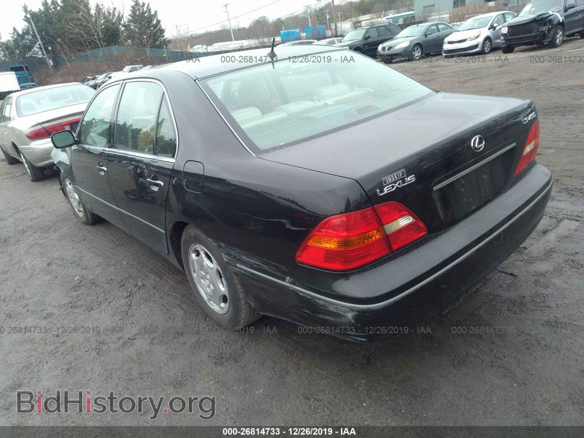 2001 LEXUS LS - VIN: JTHBN30F510010958 - Photo 3