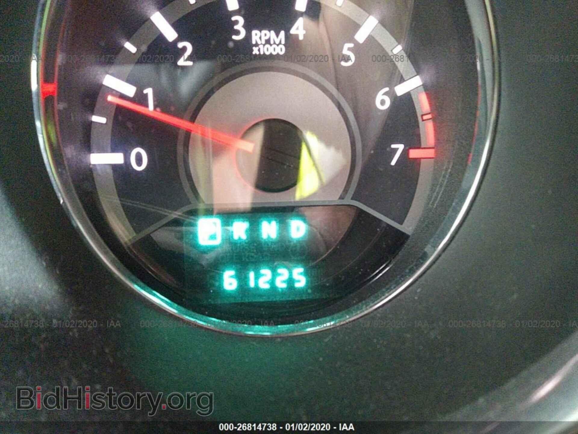 2013 CHRYSLER 200 - VIN: 1C3CCBCG9DN655408 - Photo 7