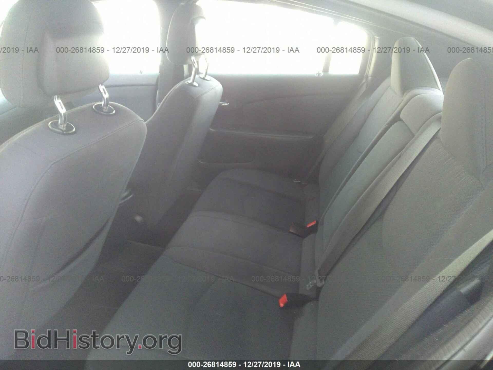 2012 CHRYSLER 200 - VIN: 1C3CCBAB2CN191433 - Фото 8