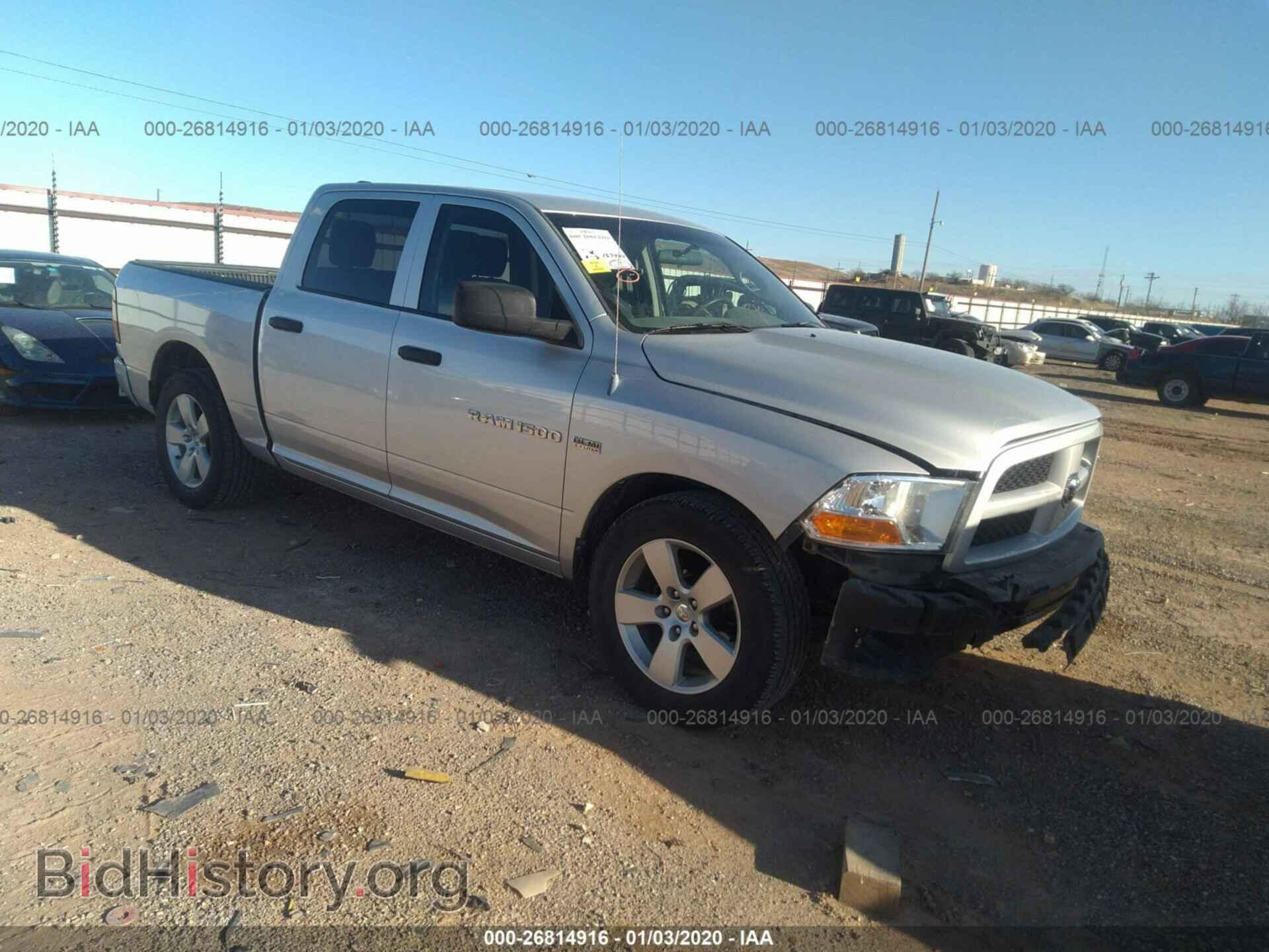 Фотография 1C6RD6KT3CS236695 - DODGE RAM 1500 2012