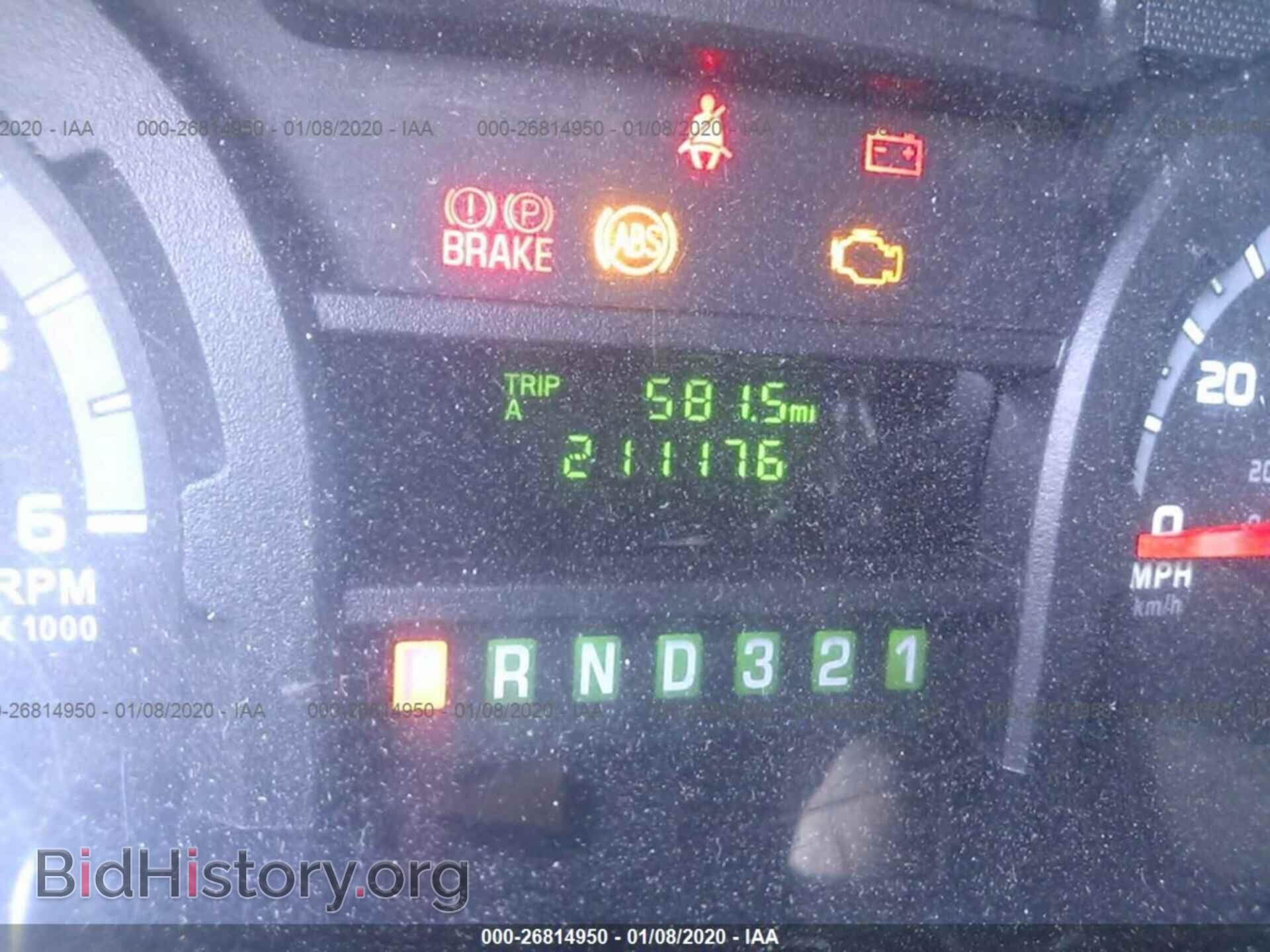2012 FORD ECONOLINE - VIN: 1FDXE4FS8CDA11613 - Фото 6
