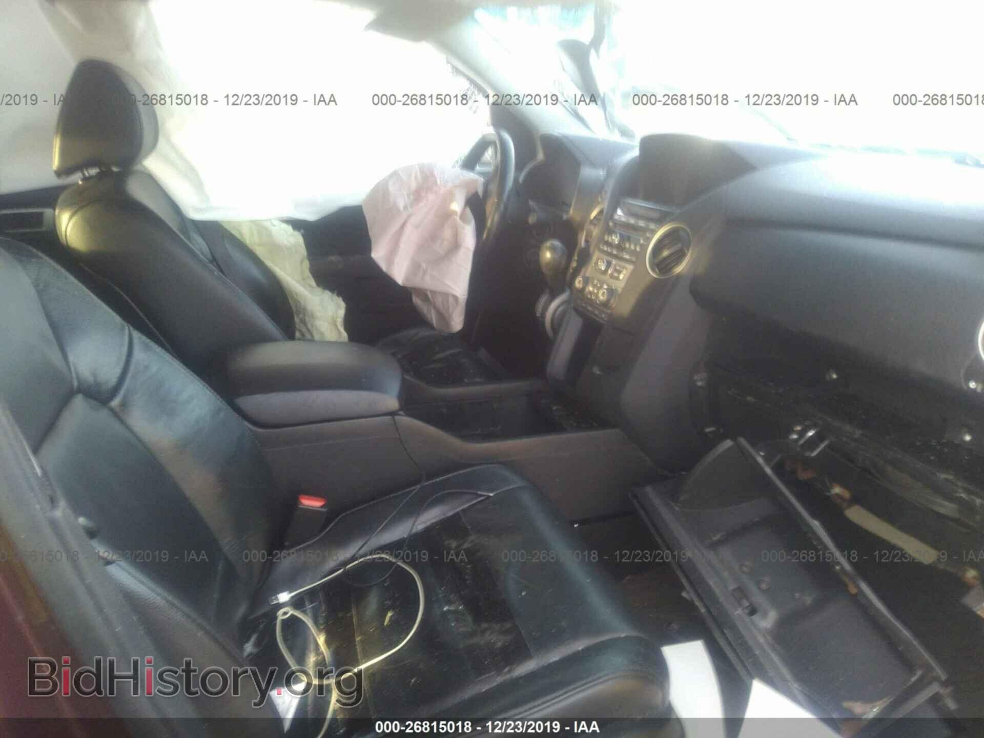 2013 HONDA PILOT - VIN: 5FNYF4H53DB069250 - Photo 5