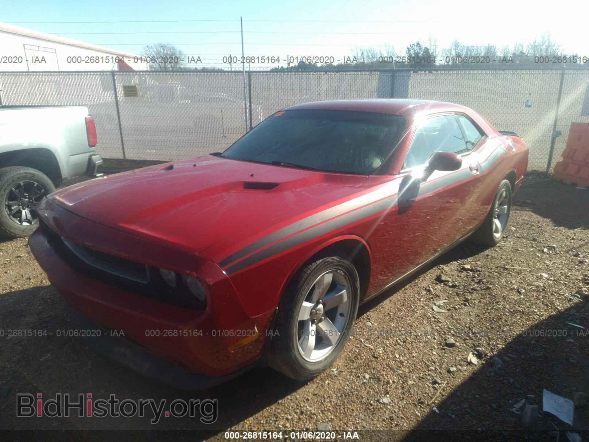 2012 DODGE CHALLENGER - VIN: 2C3CDYAG1CH135357 - Photo 2