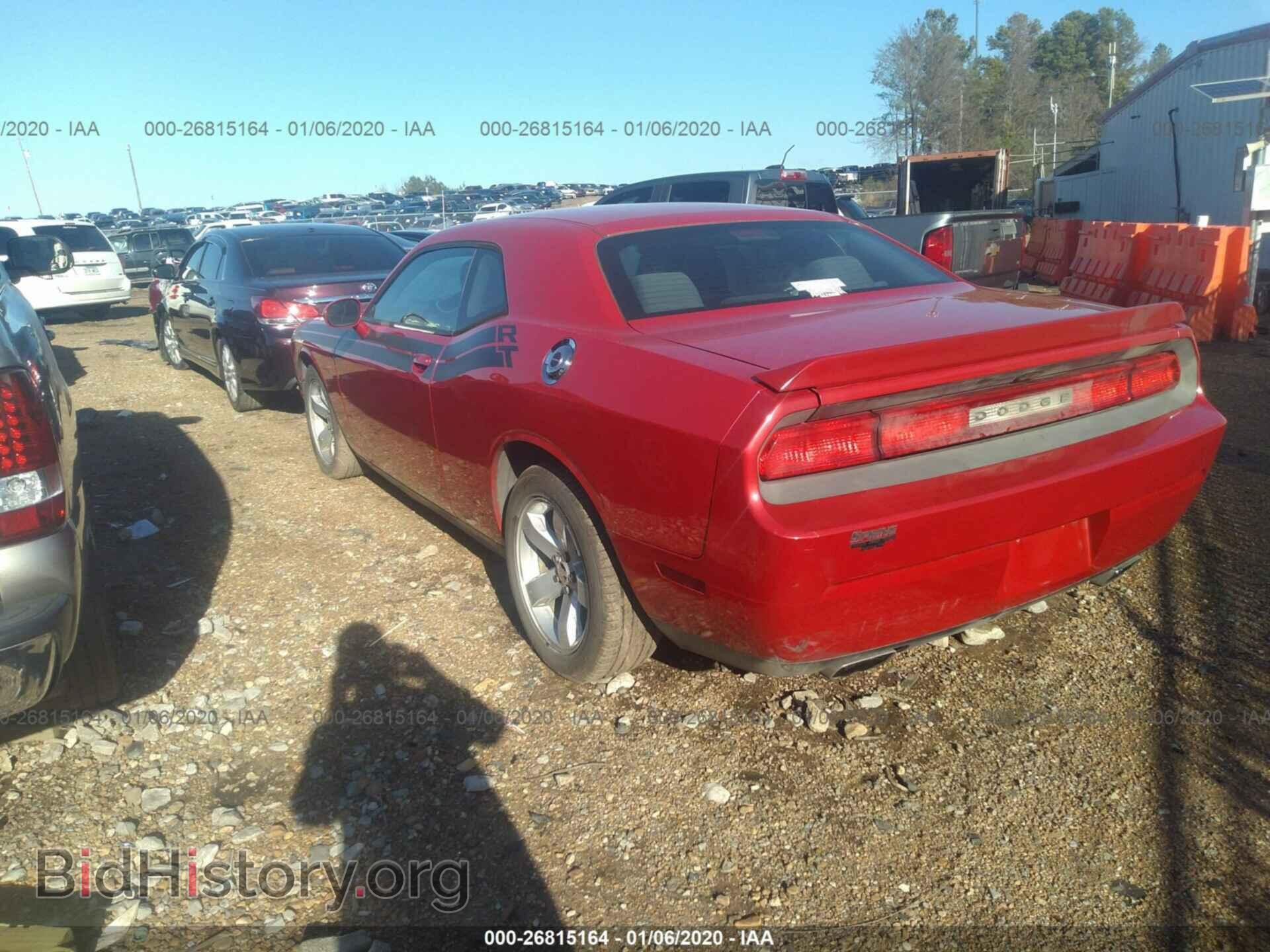 2012 DODGE CHALLENGER - VIN: 2C3CDYAG1CH135357 - Photo 3