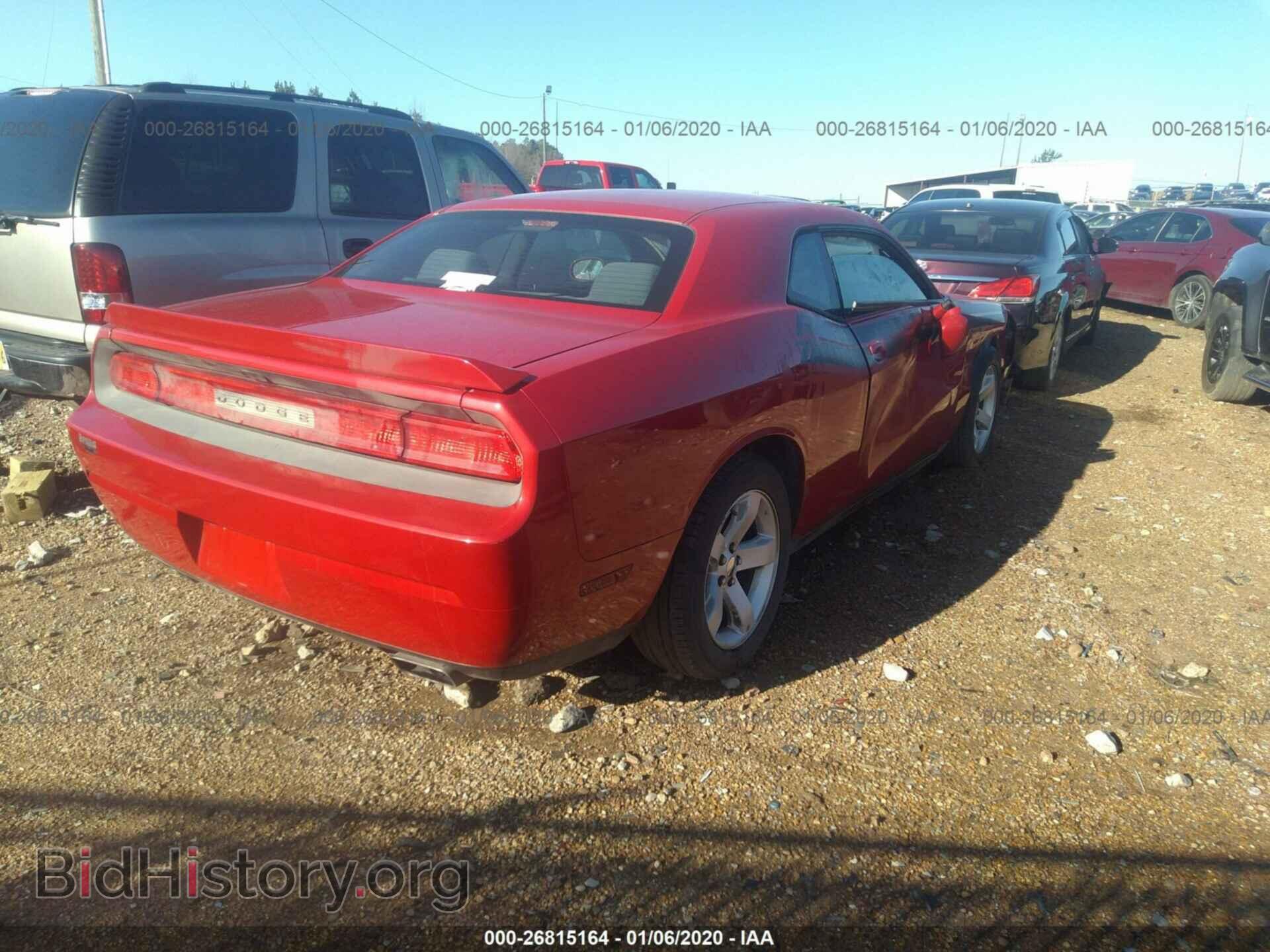 2012 DODGE CHALLENGER - VIN: 2C3CDYAG1CH135357 - Photo 4