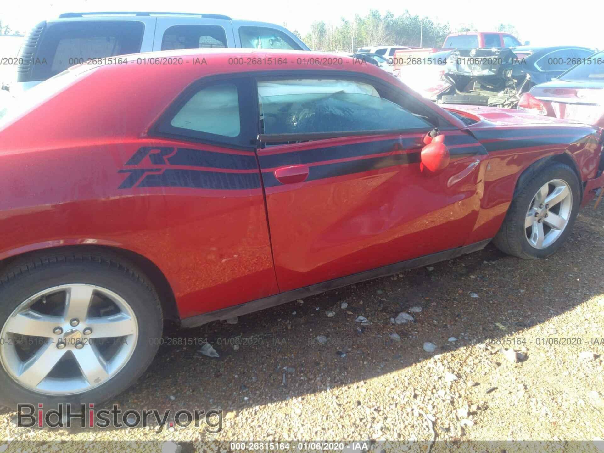 2012 DODGE CHALLENGER - VIN: 2C3CDYAG1CH135357 - Photo 6