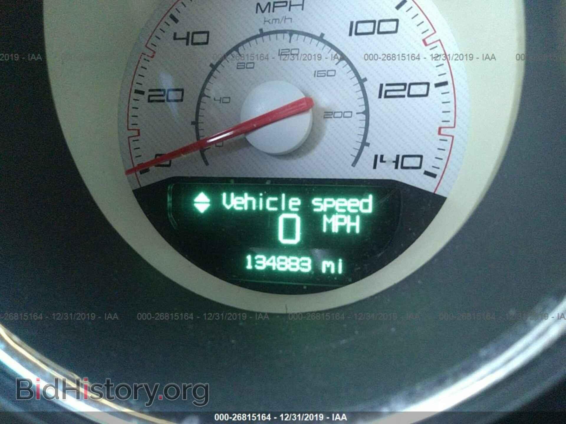 2012 DODGE CHALLENGER - VIN: 2C3CDYAG1CH135357 - Photo 7
