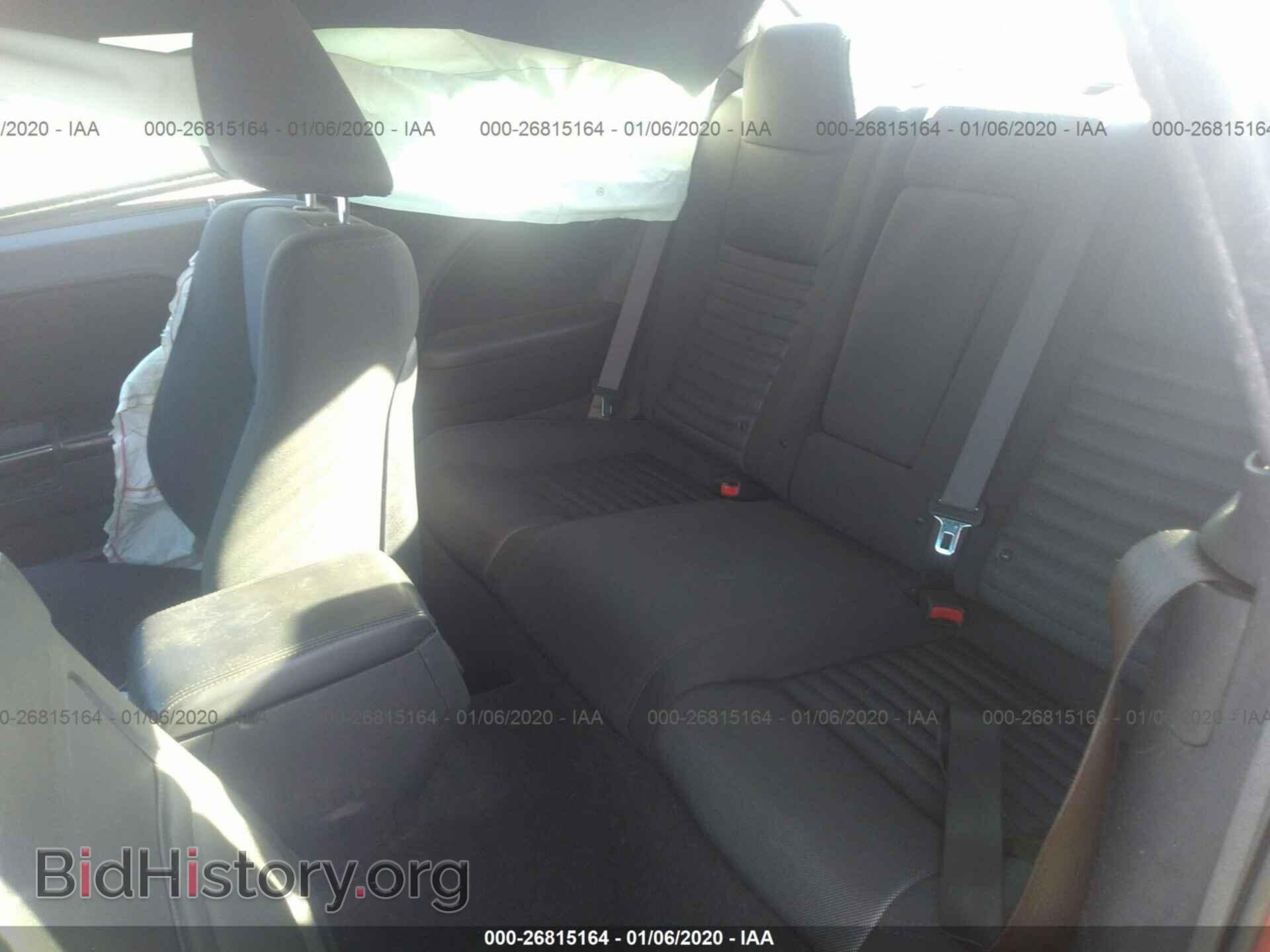 2012 DODGE CHALLENGER - VIN: 2C3CDYAG1CH135357 - Photo 8