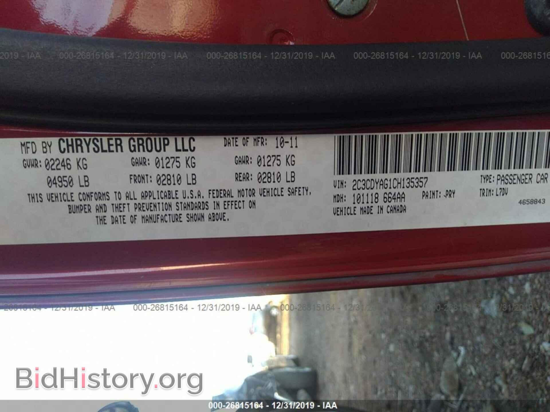2012 DODGE CHALLENGER - VIN: 2C3CDYAG1CH135357 - Photo 9