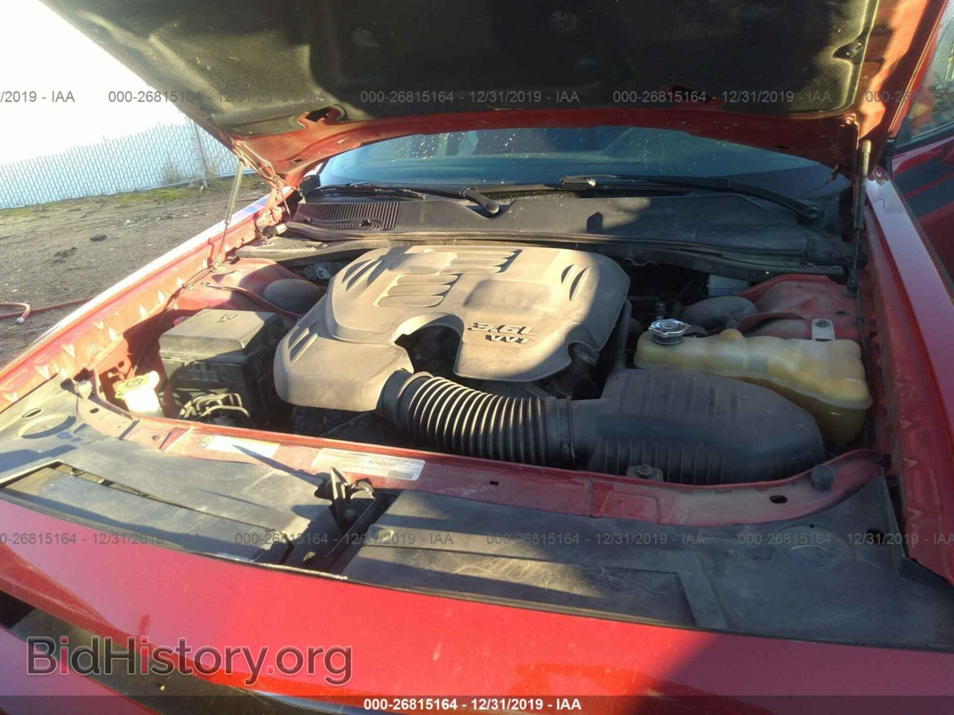 2012 DODGE CHALLENGER - VIN: 2C3CDYAG1CH135357 - Photo 10